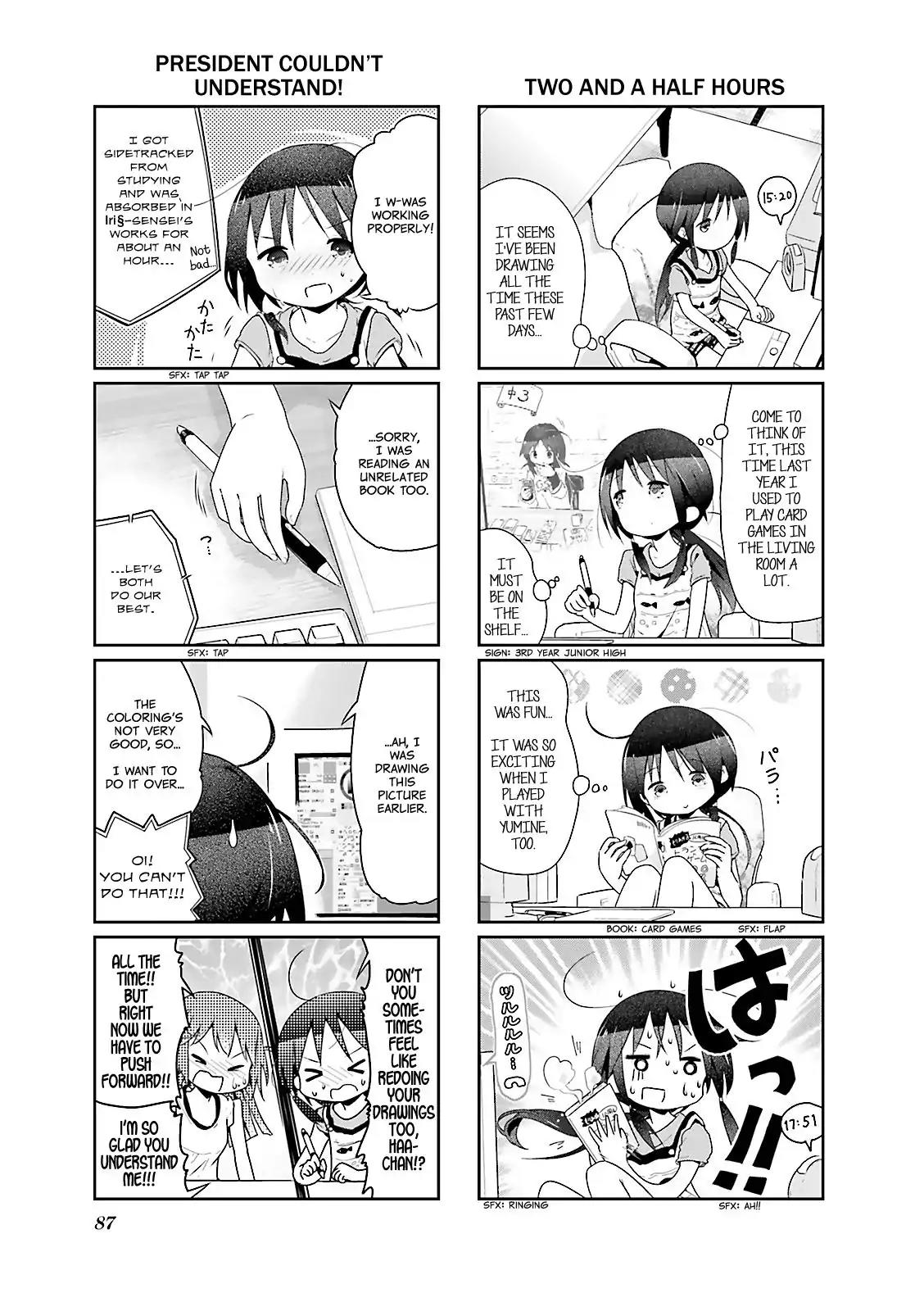 Stella no Mahou Chapter 23 page 3 - Chapter 23