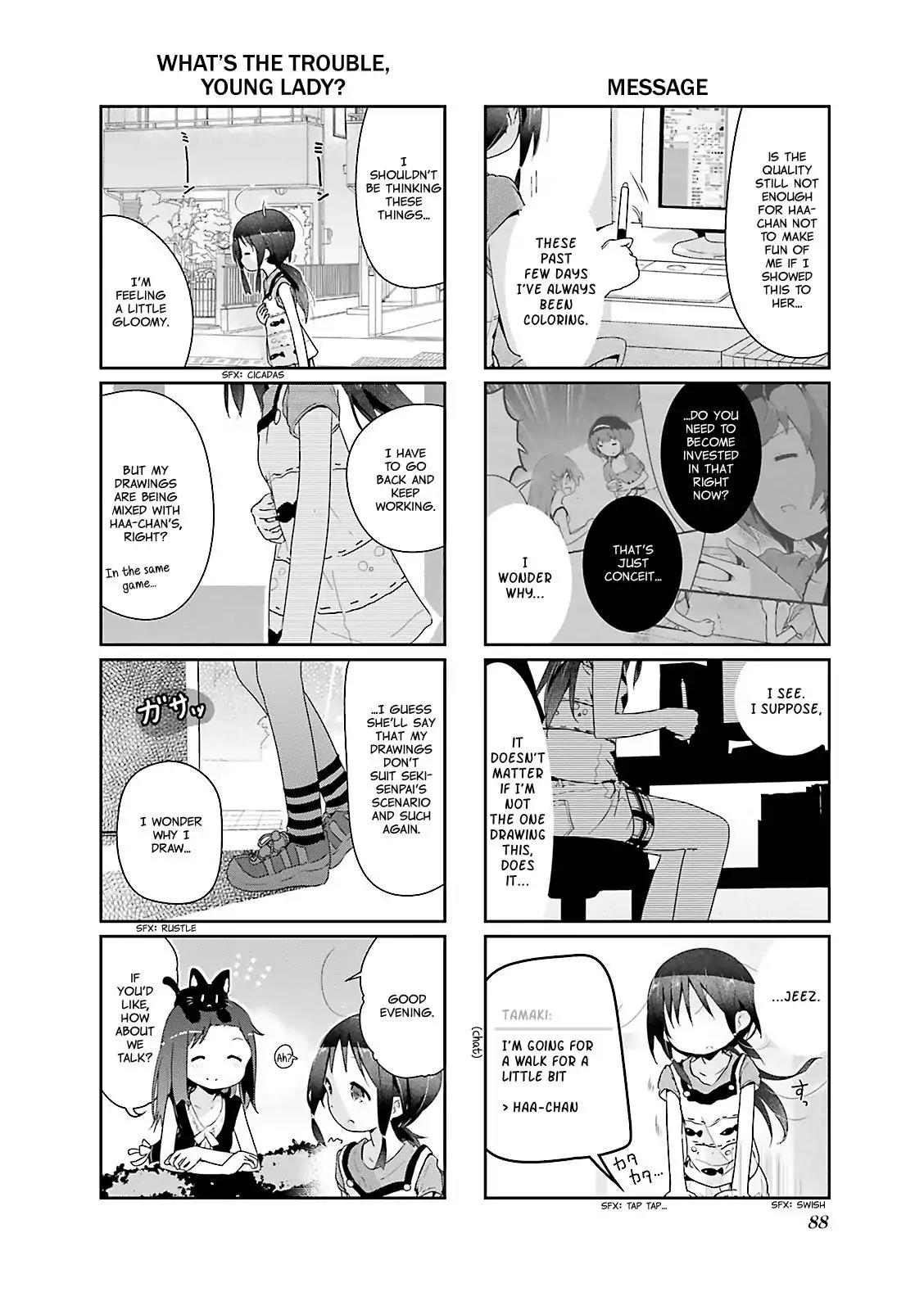 Stella no Mahou Chapter 23 page 4 - Chapter 23
