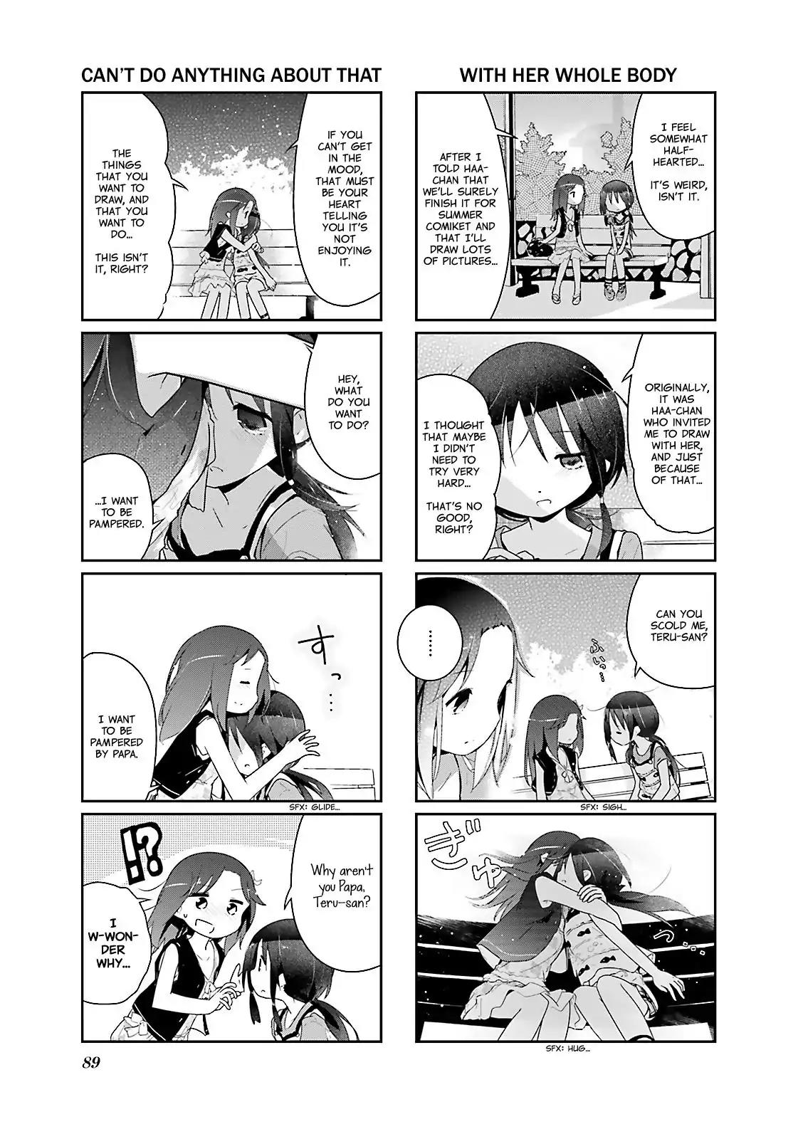 Stella no Mahou Chapter 23 page 5 - Chapter 23