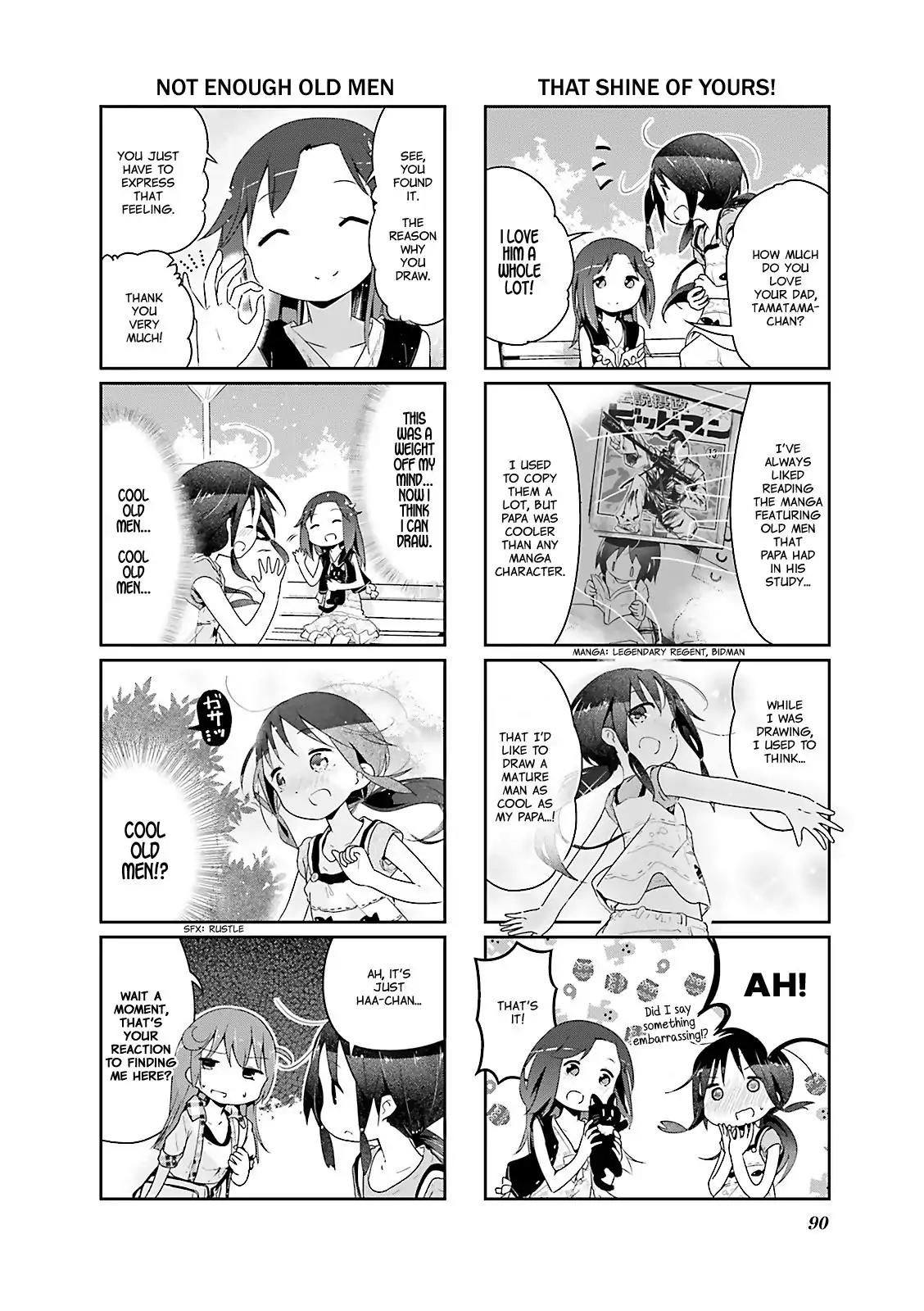 Stella no Mahou Chapter 23 page 6 - Chapter 23