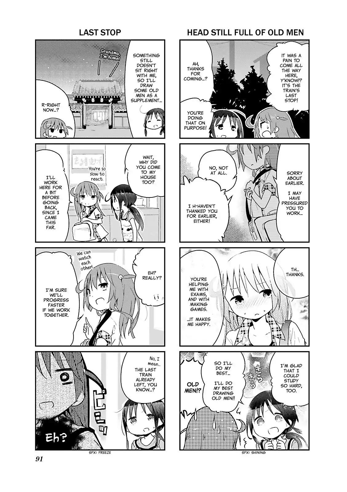 Stella no Mahou Chapter 23 page 7 - Chapter 23