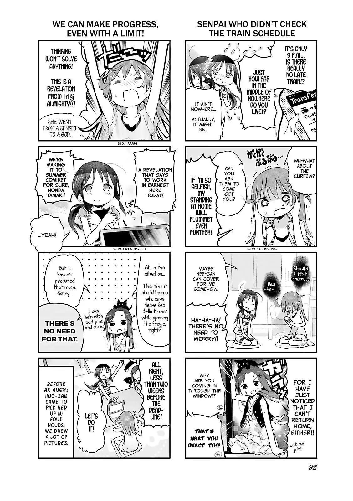 Stella no Mahou Chapter 23 page 8 - Chapter 23