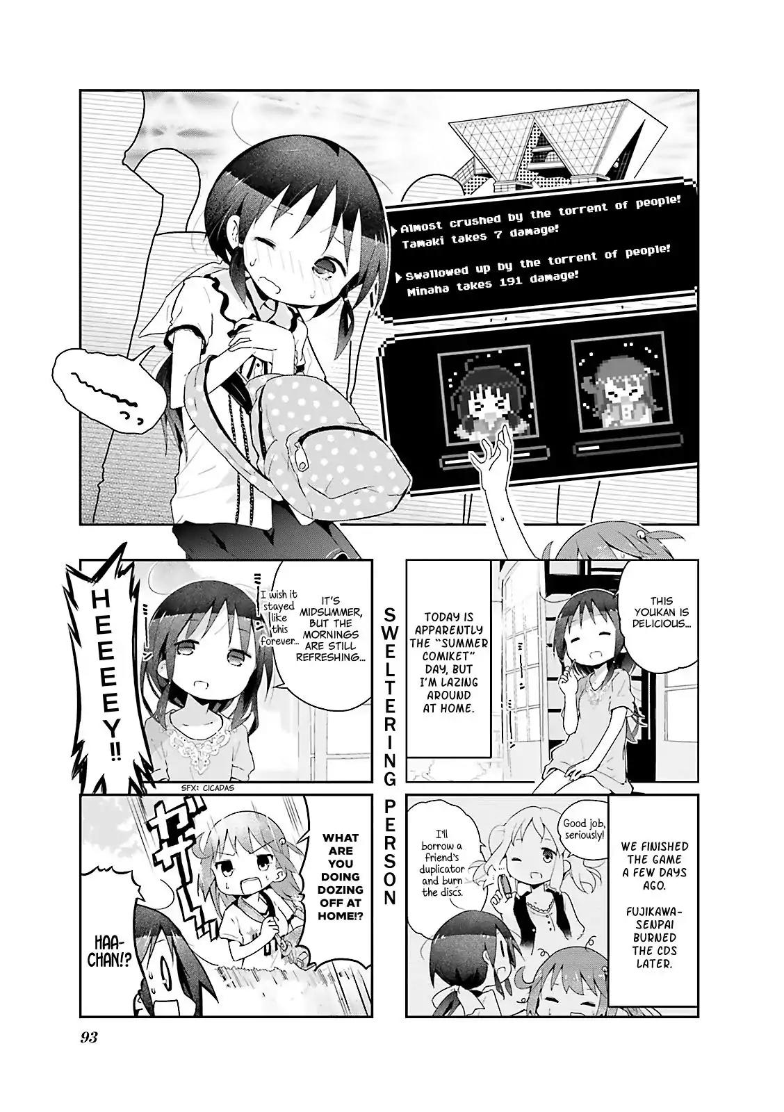 Stella no Mahou Chapter 24 page 1 - Chapter 24