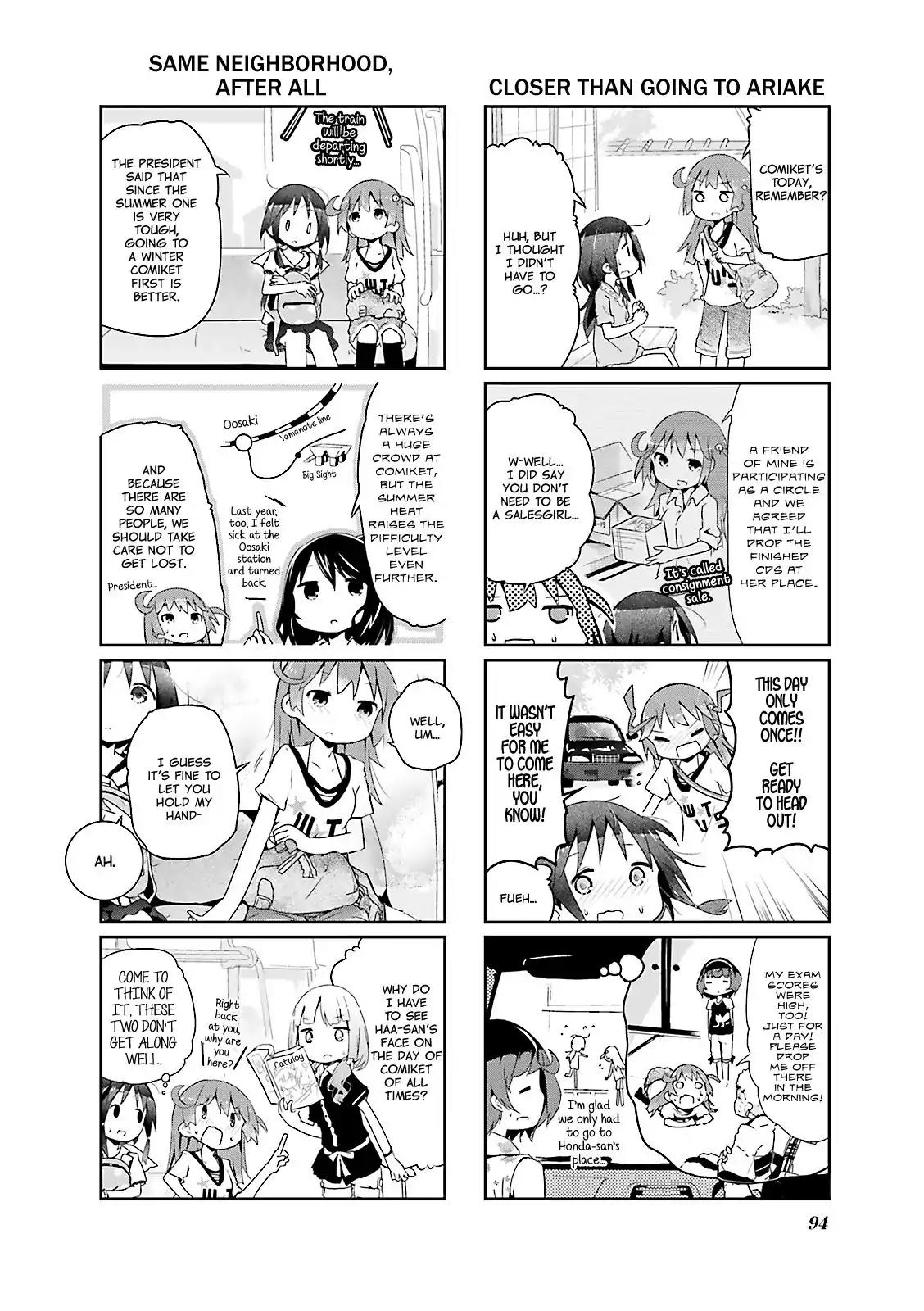 Stella no Mahou Chapter 24 page 2 - Chapter 24