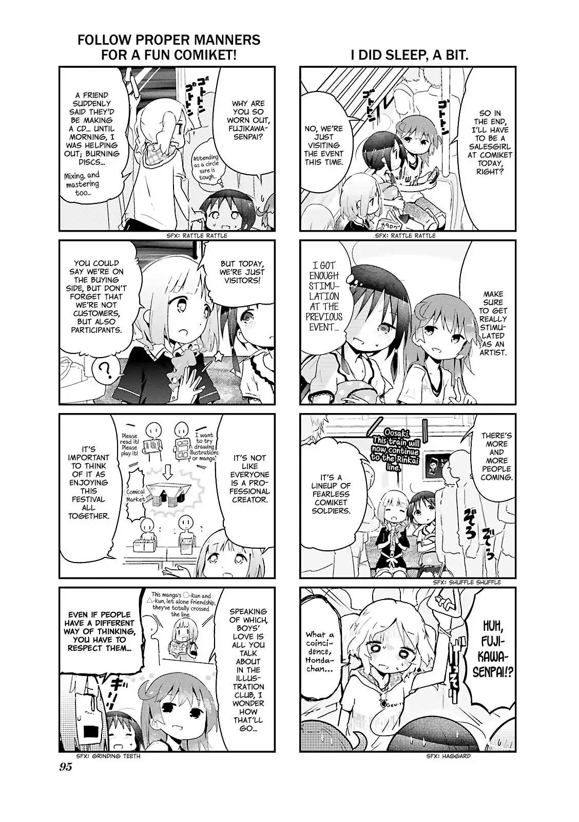 Stella no Mahou Chapter 24 page 3 - Chapter 24