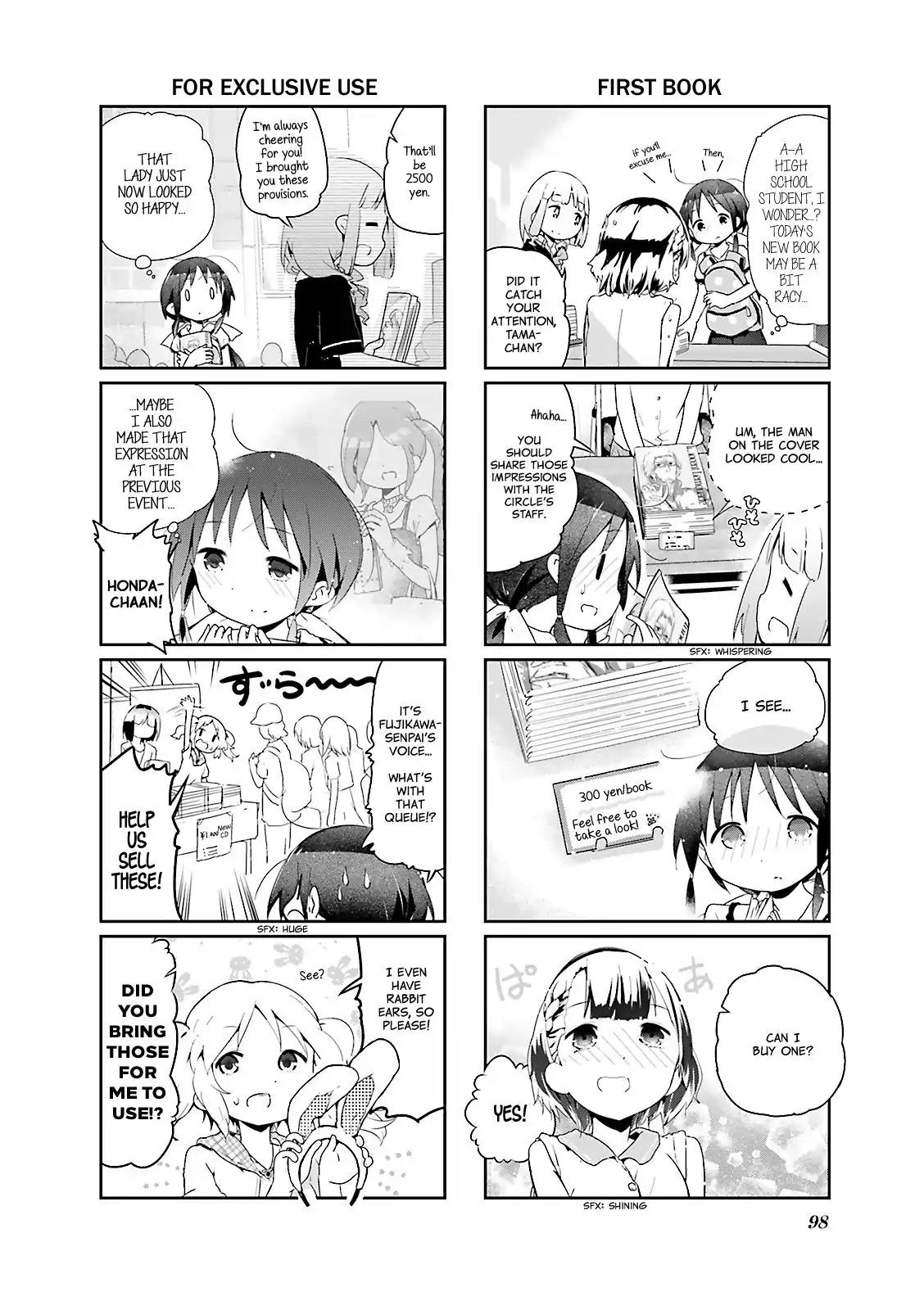 Stella no Mahou Chapter 24 page 6 - Chapter 24