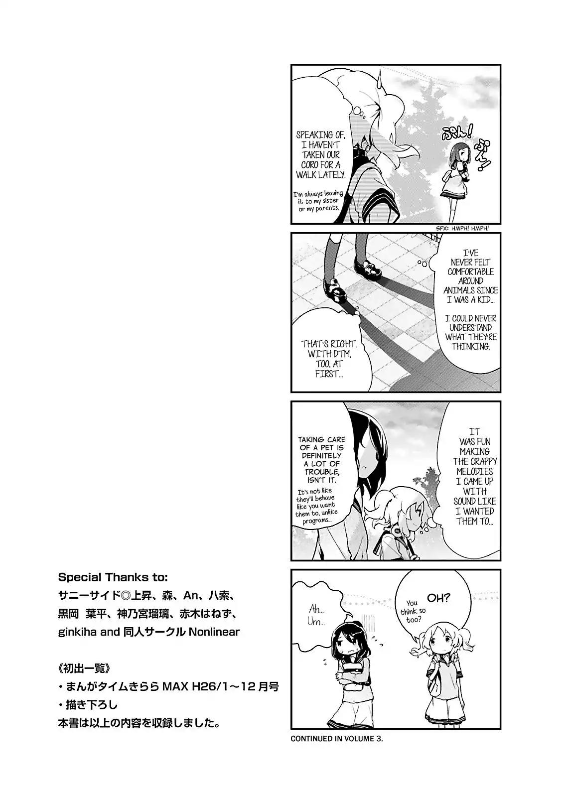 Stella no Mahou Chapter 25.1 page 11 - Chapter 25.1