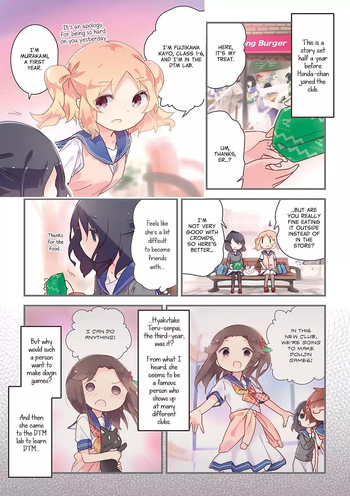 Stella no Mahou Chapter 25.2 page 4 - Chapter 25.2
