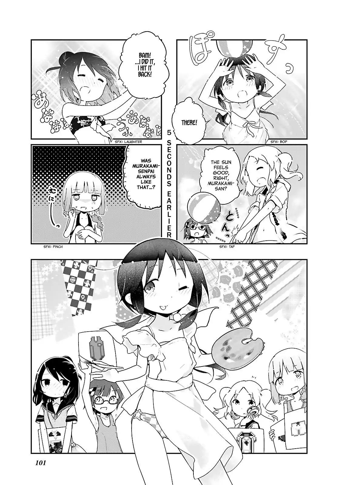 Stella no Mahou Chapter 25 page 1 - Chapter 25