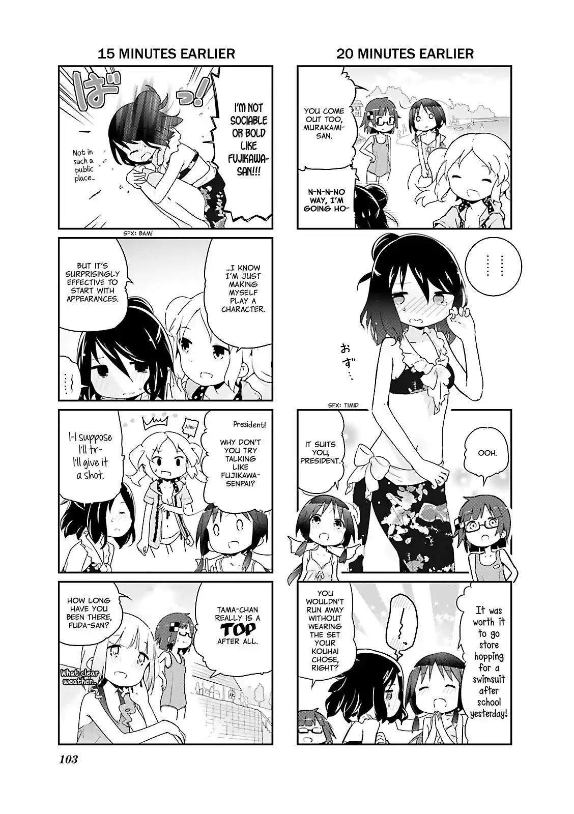 Stella no Mahou Chapter 25 page 3 - Chapter 25