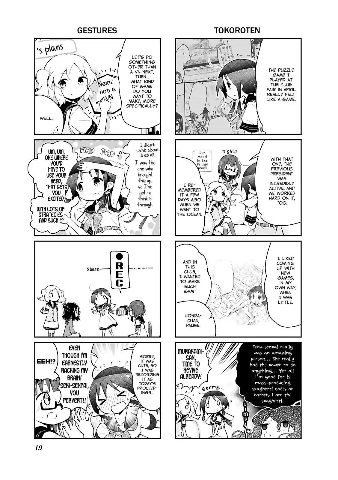 Stella no Mahou Chapter 26 page 3 - Chapter 26