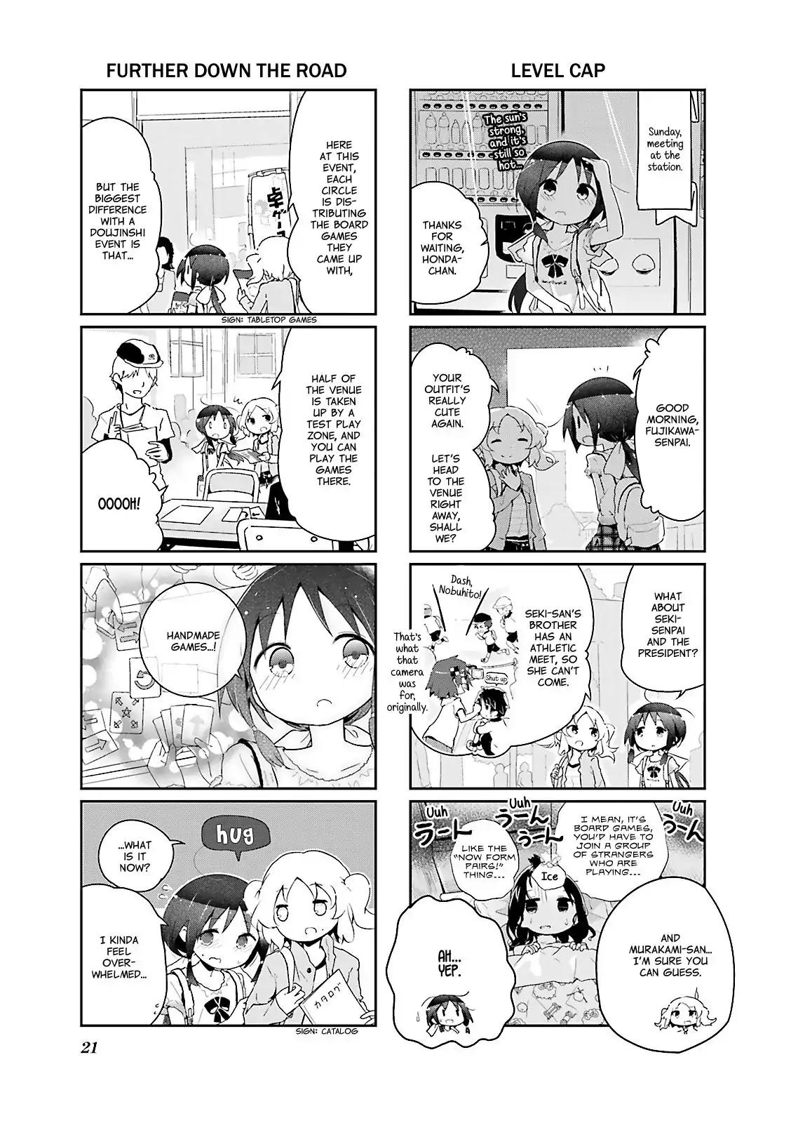 Stella no Mahou Chapter 26 page 5 - Chapter 26