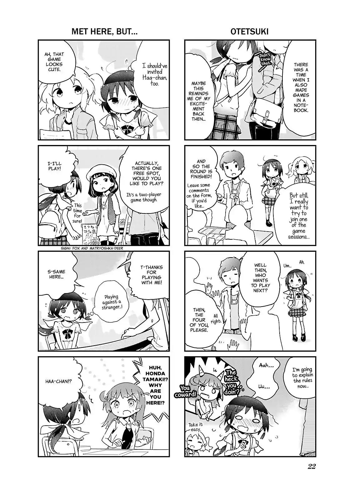 Stella no Mahou Chapter 26 page 6 - Chapter 26
