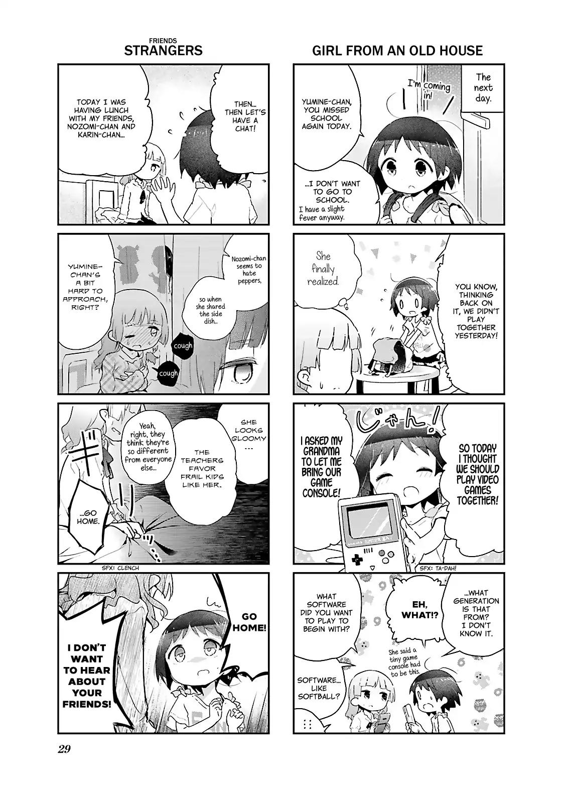 Stella no Mahou Chapter 27 page 5 - Chapter 27