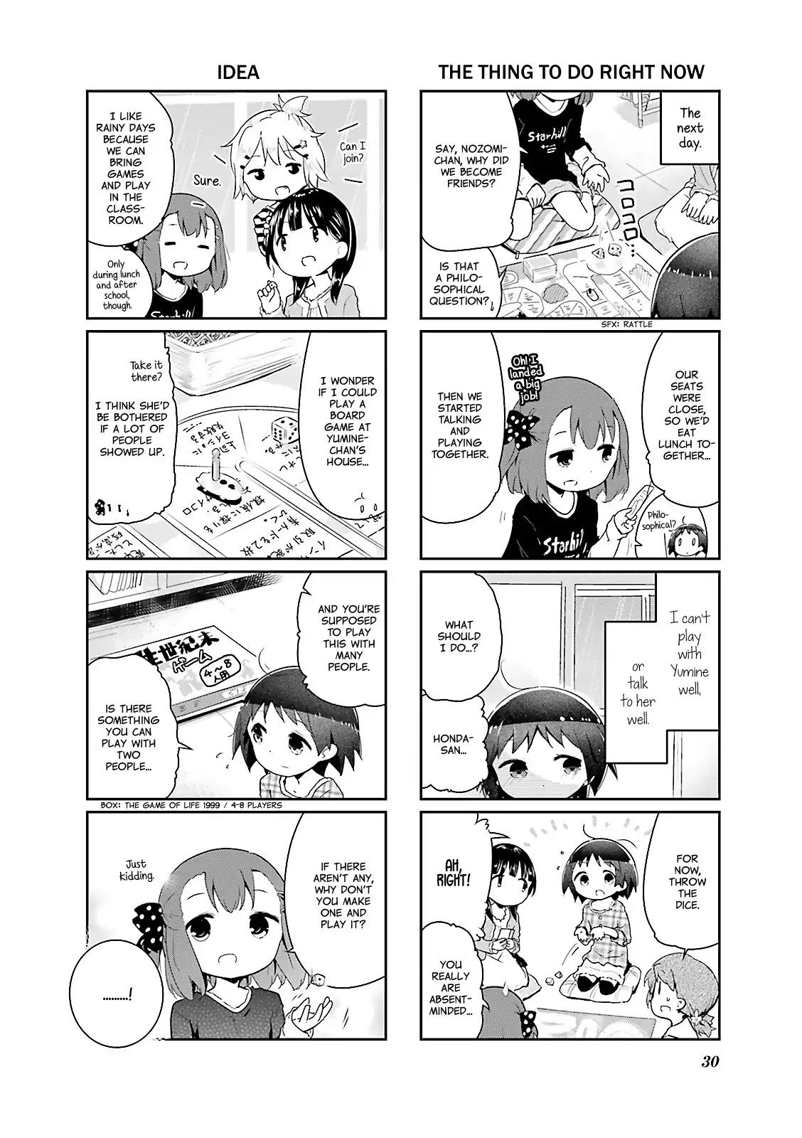 Stella no Mahou Chapter 27 page 6 - Chapter 27