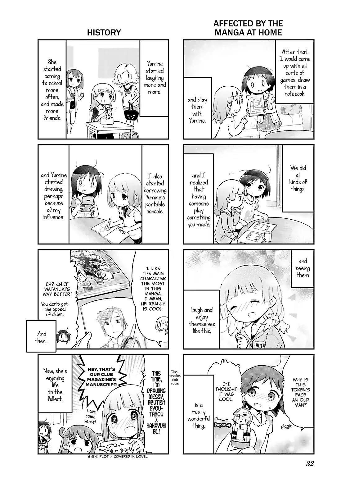 Stella no Mahou Chapter 27 page 8 - Chapter 27