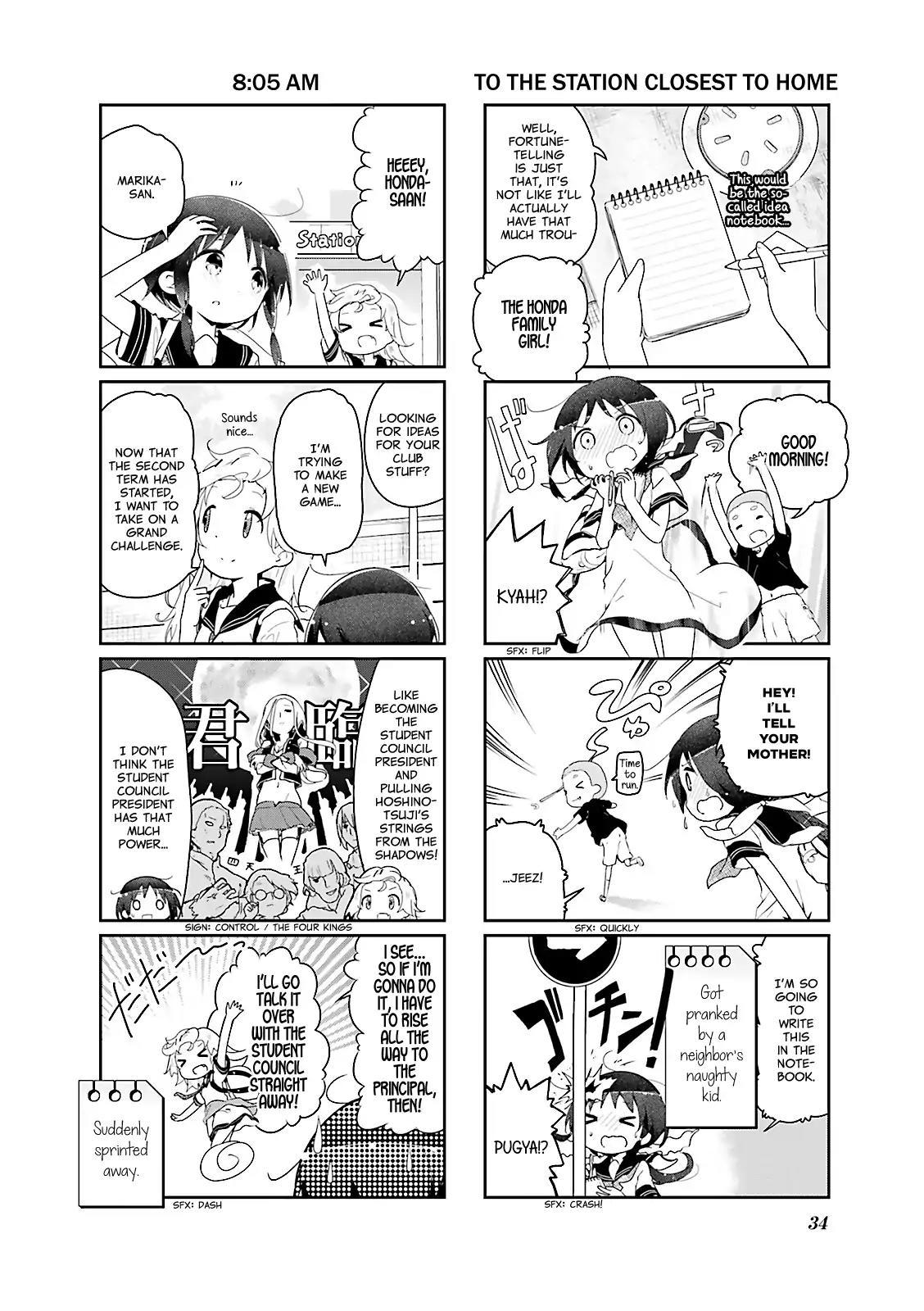Stella no Mahou Chapter 28 page 2 - Chapter 28