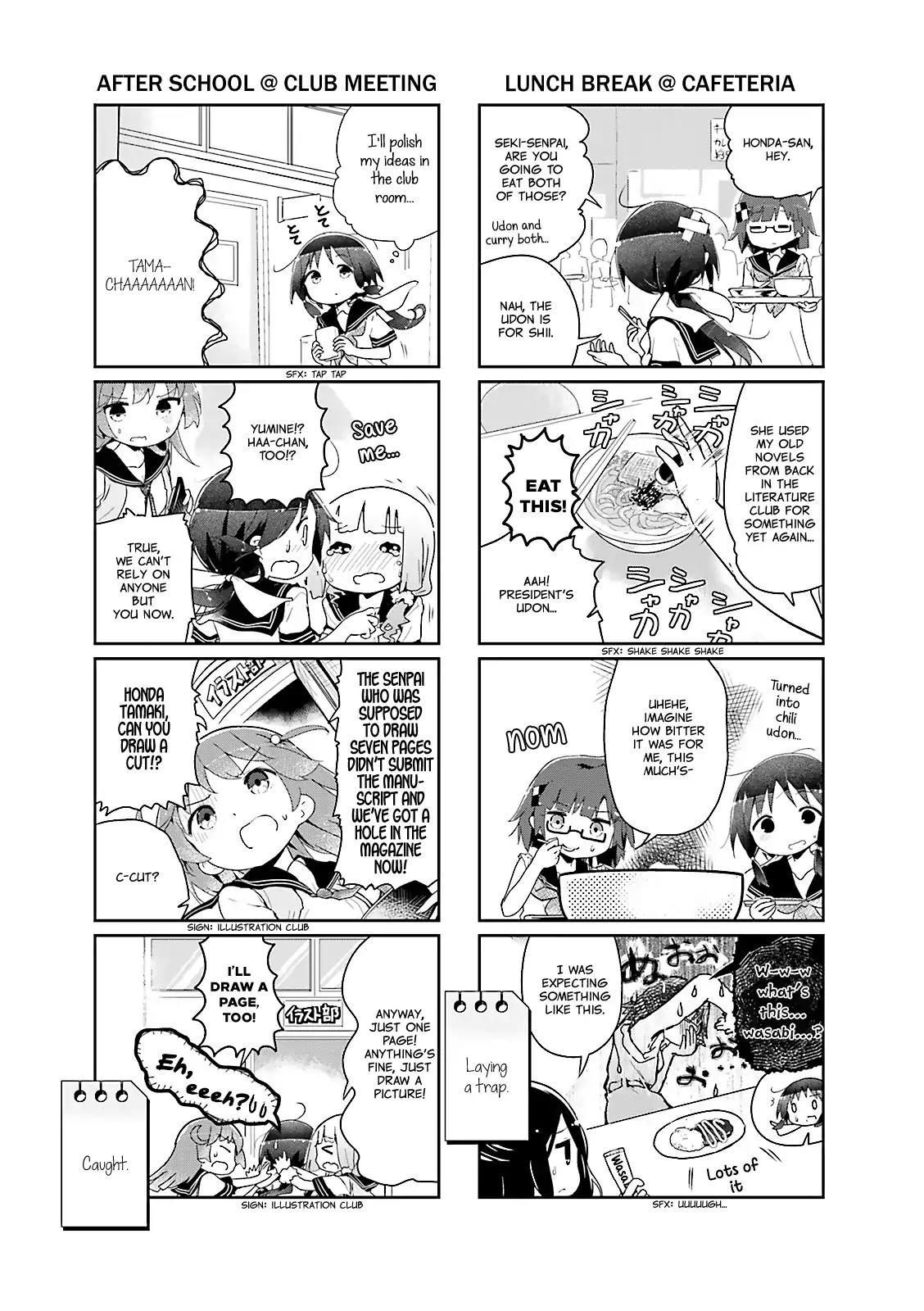 Stella no Mahou Chapter 28 page 5 - Chapter 28