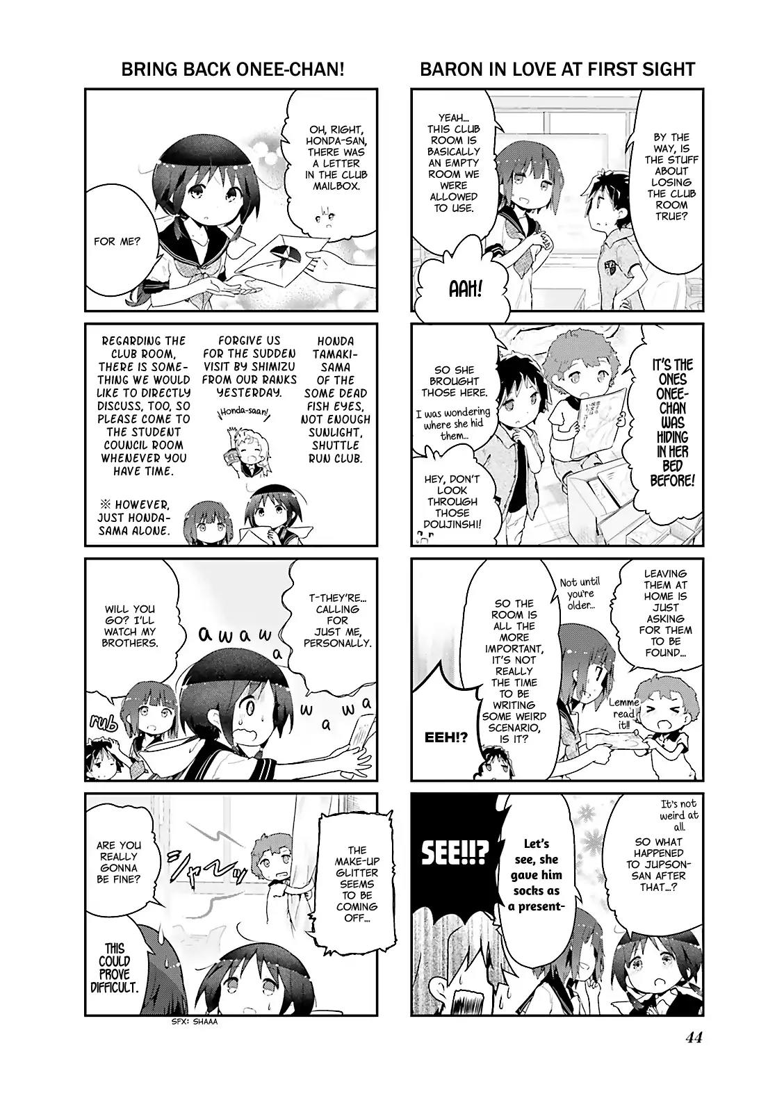 Stella no Mahou Chapter 29 page 4 - Chapter 29
