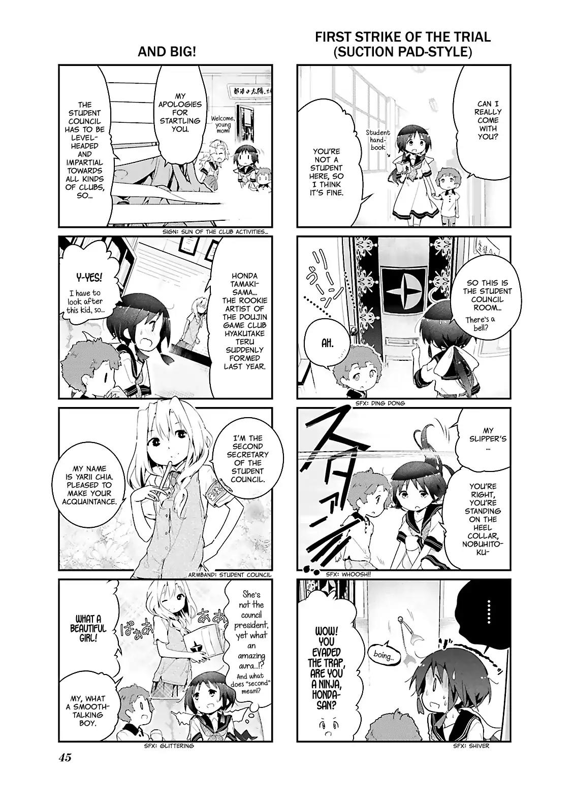 Stella no Mahou Chapter 29 page 5 - Chapter 29