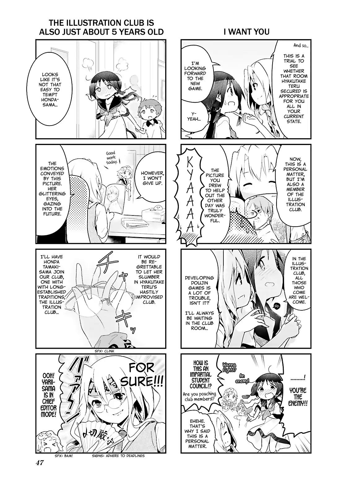 Stella no Mahou Chapter 29 page 7 - Chapter 29