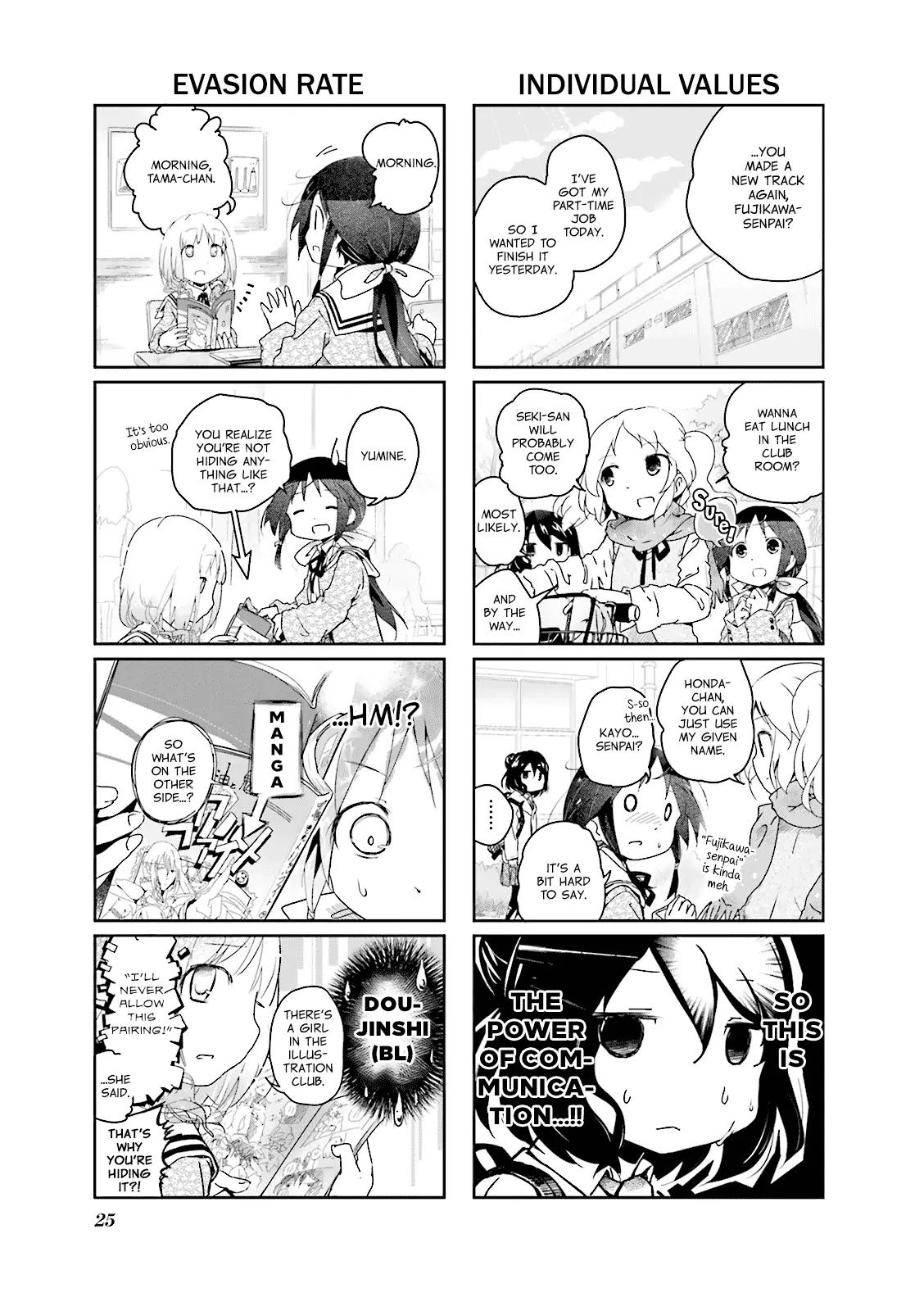 Stella no Mahou Chapter 3 page 3 - Chapter 3