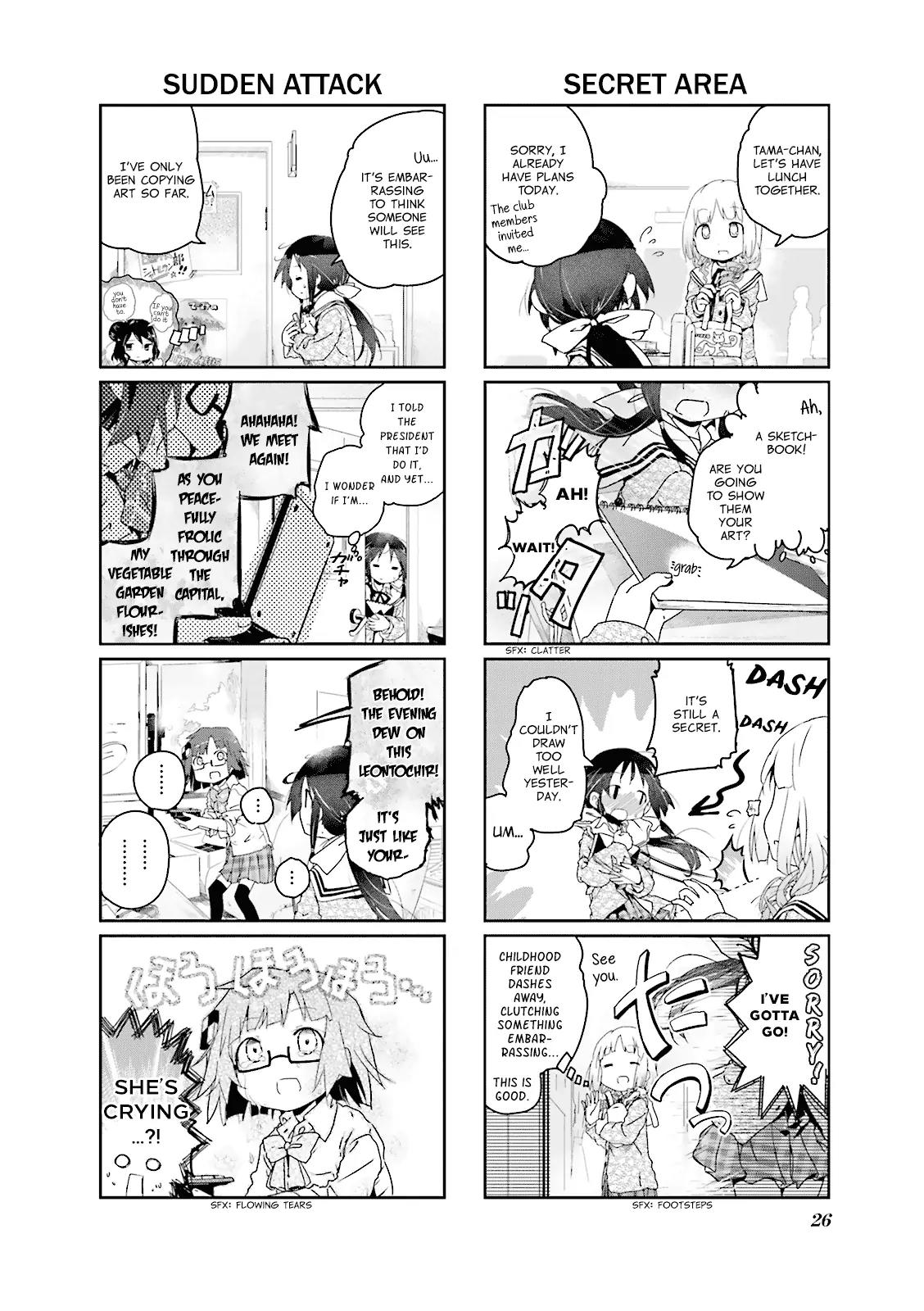 Stella no Mahou Chapter 3 page 4 - Chapter 3