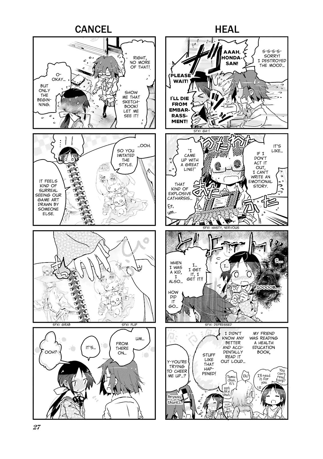 Stella no Mahou Chapter 3 page 5 - Chapter 3
