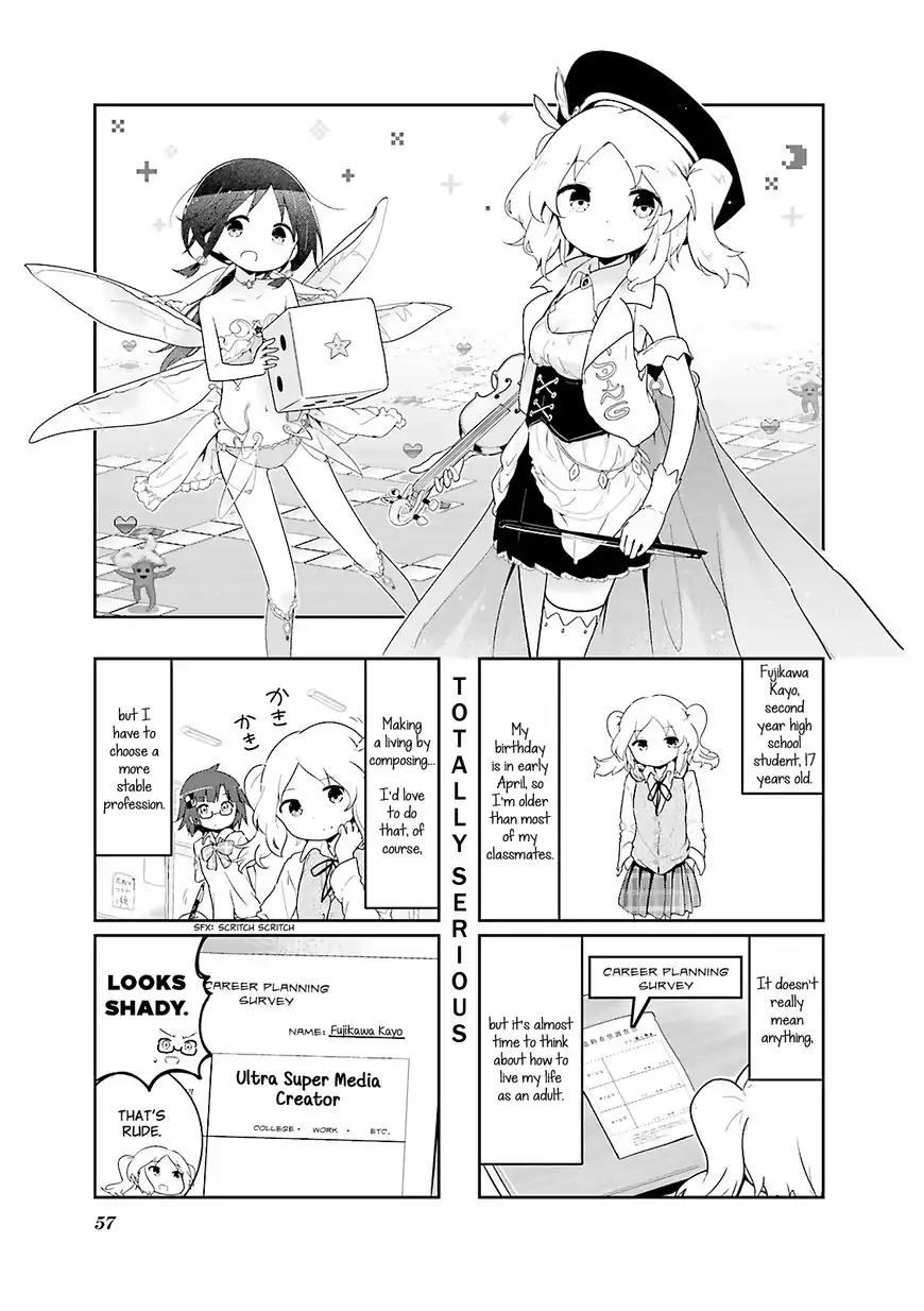 Stella no Mahou Chapter 31 page 1 - Chapter 31