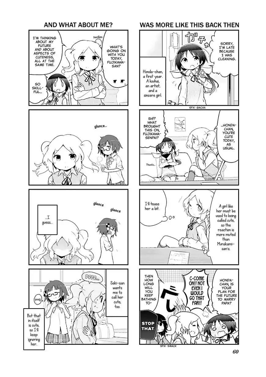 Stella no Mahou Chapter 31 page 4 - Chapter 31