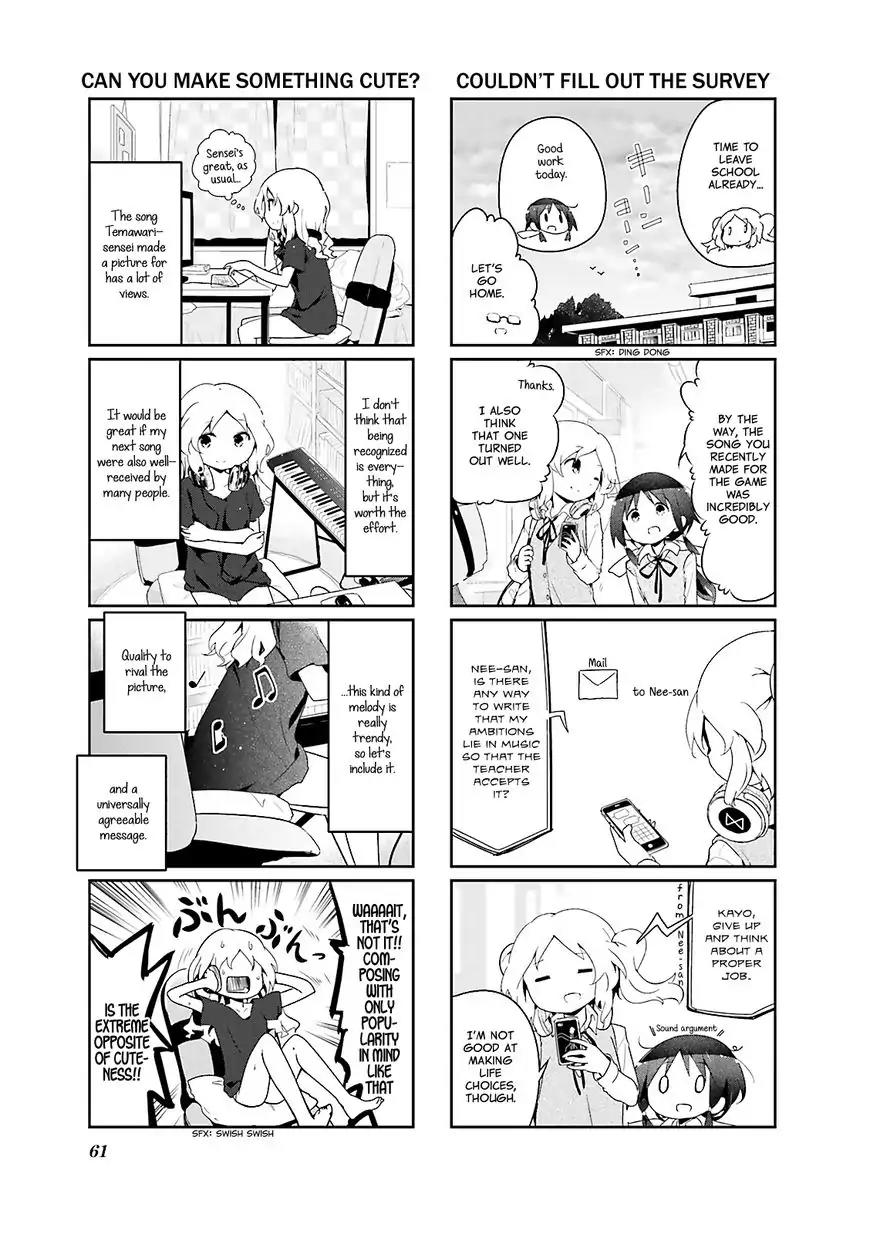 Stella no Mahou Chapter 31 page 5 - Chapter 31