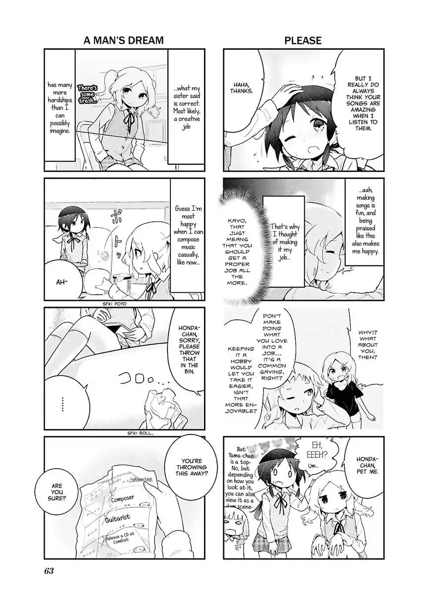 Stella no Mahou Chapter 31 page 7 - Chapter 31