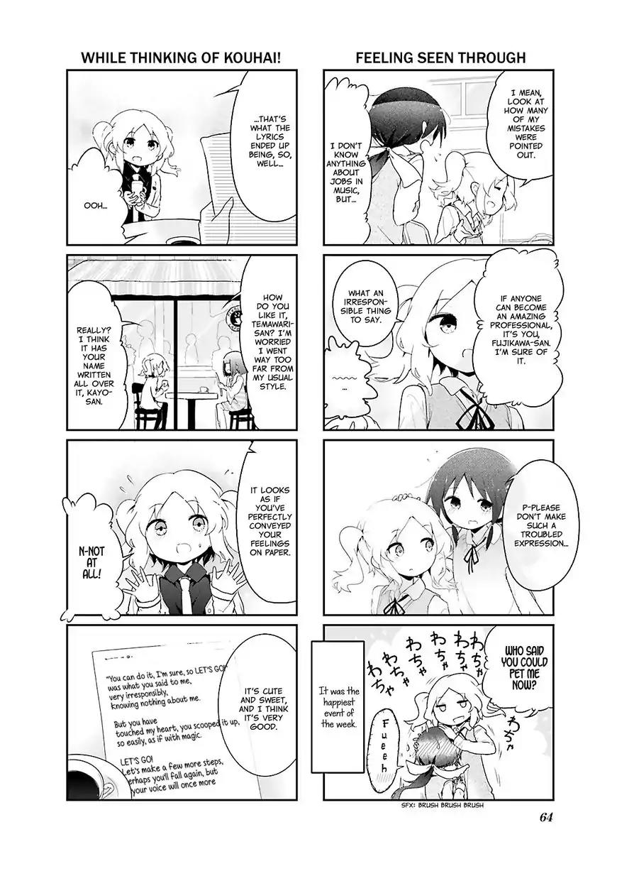 Stella no Mahou Chapter 31 page 8 - Chapter 31