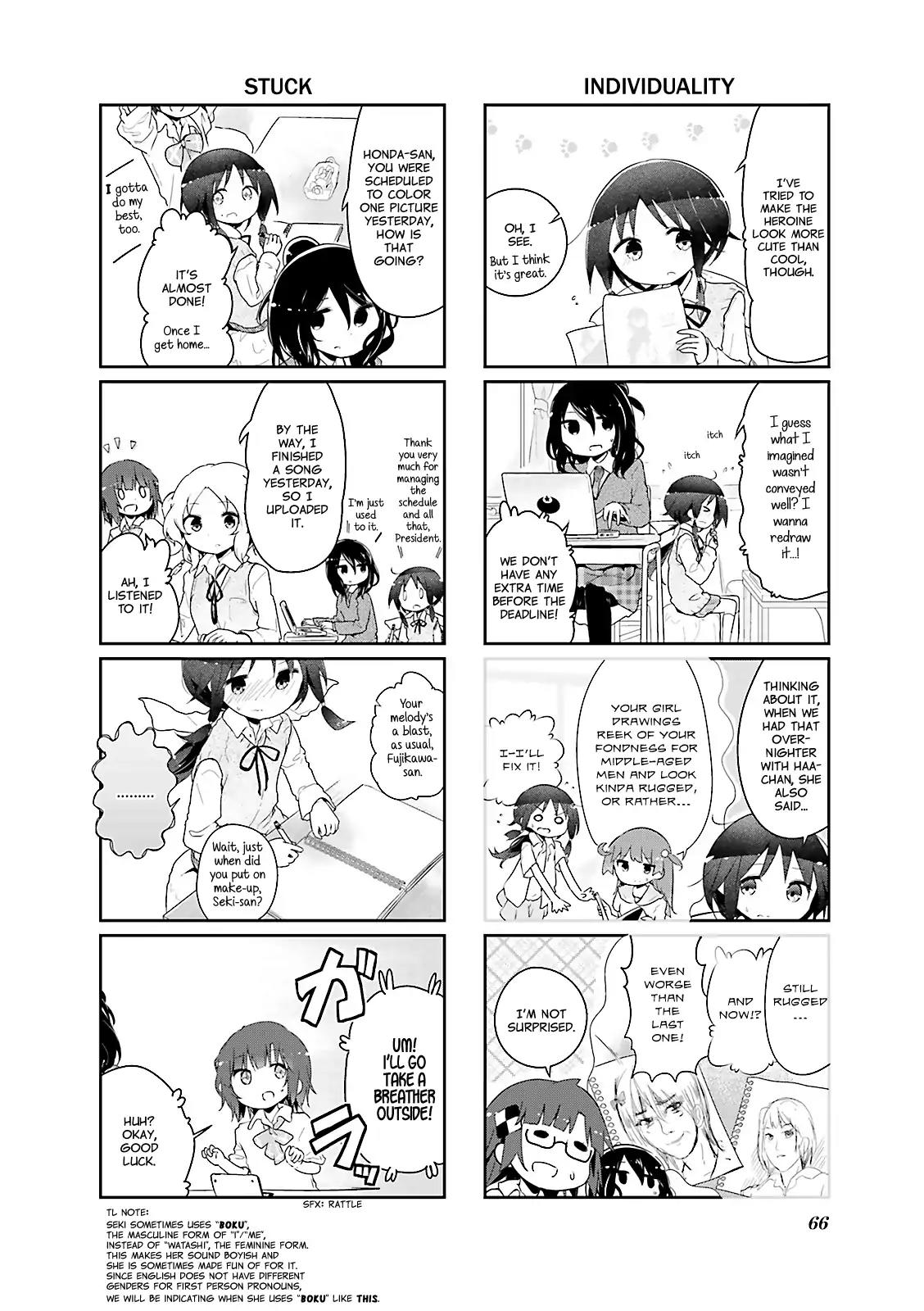 Stella no Mahou Chapter 32 page 2 - Chapter 32