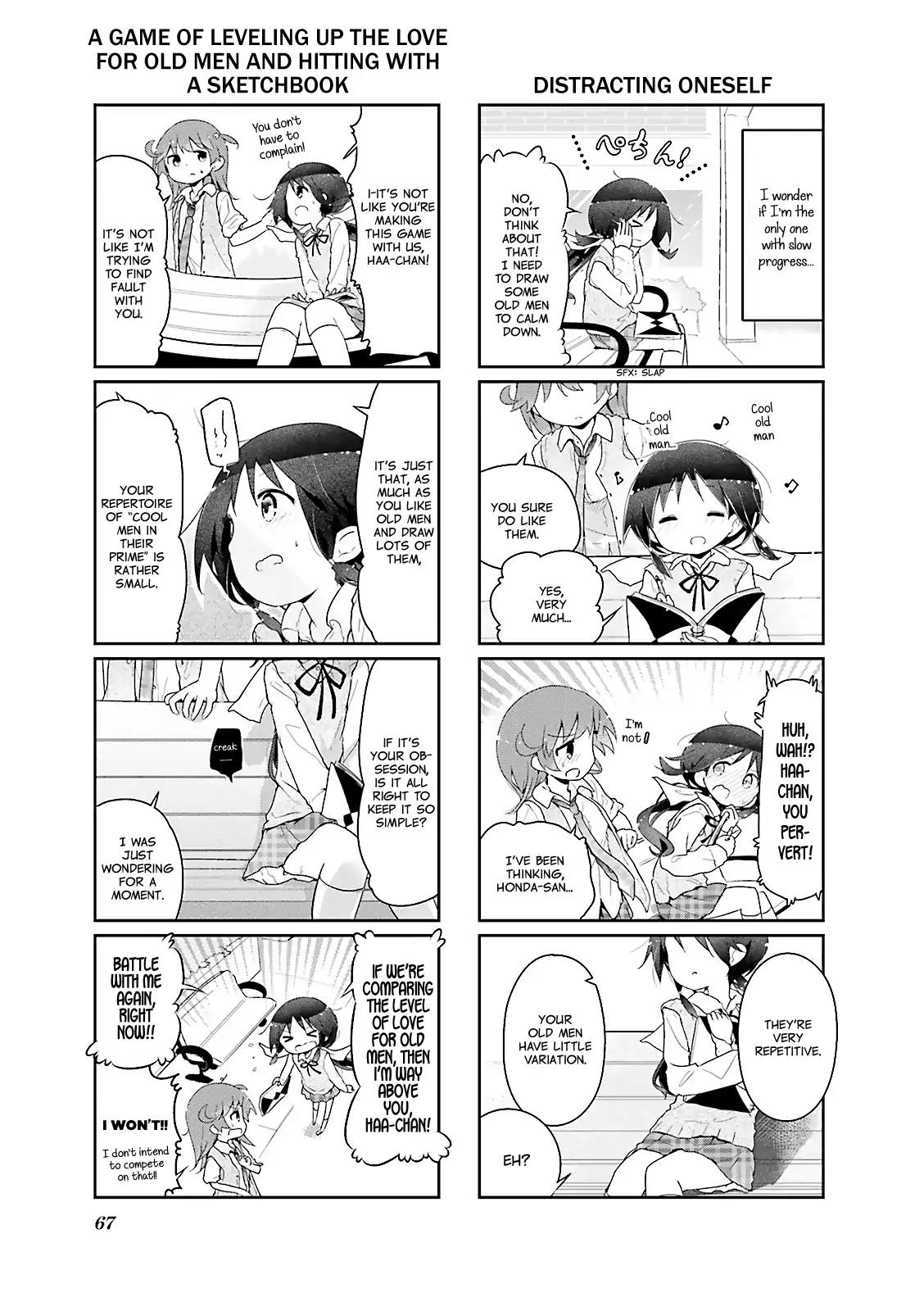 Stella no Mahou Chapter 32 page 3 - Chapter 32