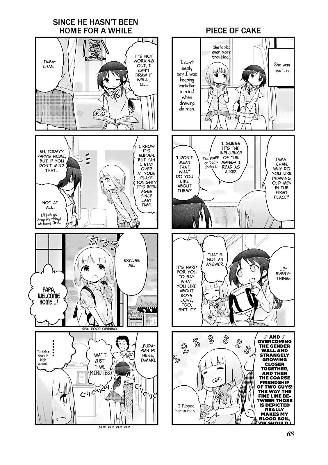Stella no Mahou Chapter 32 page 4 - Chapter 32