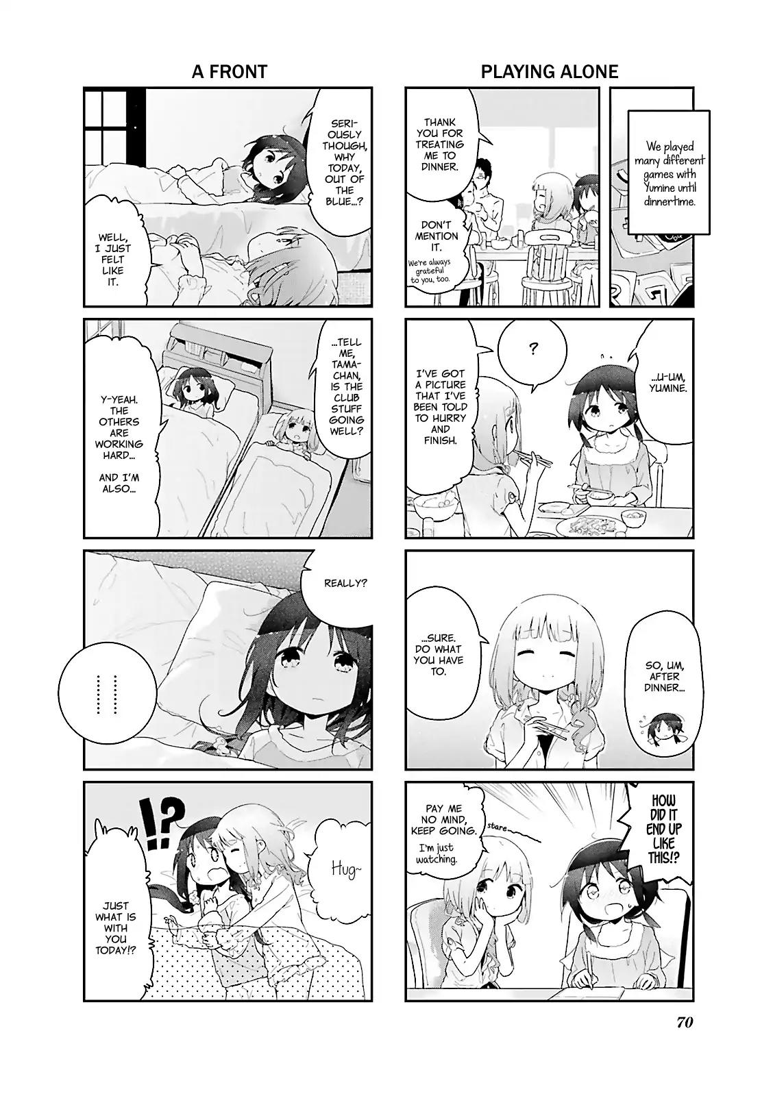 Stella no Mahou Chapter 32 page 6 - Chapter 32