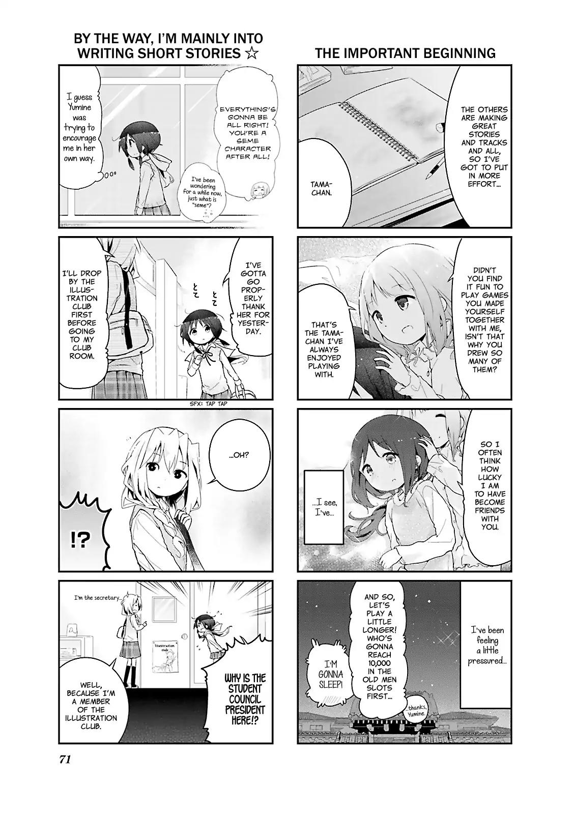 Stella no Mahou Chapter 32 page 7 - Chapter 32