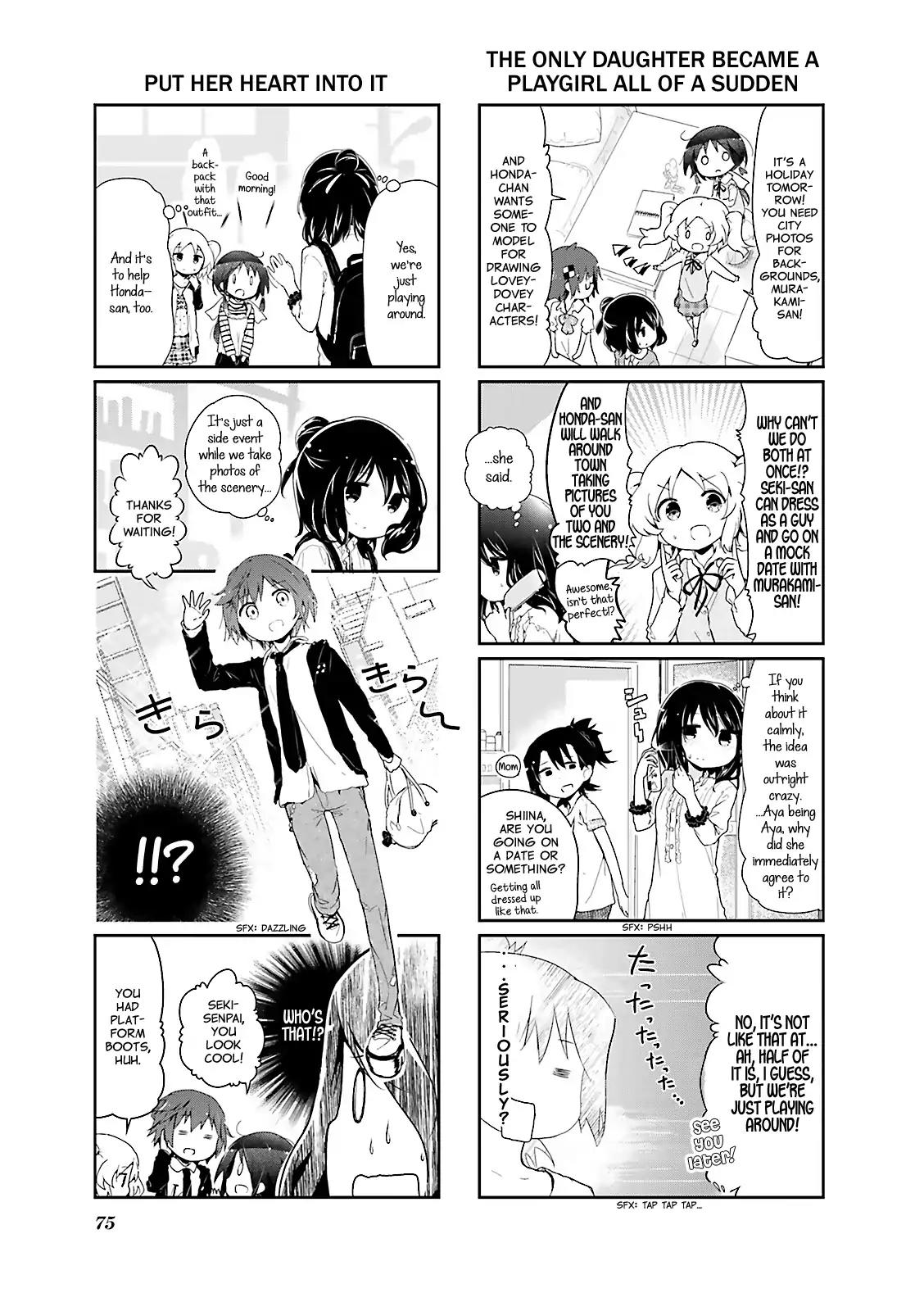 Stella no Mahou Chapter 33 page 3 - Chapter 33