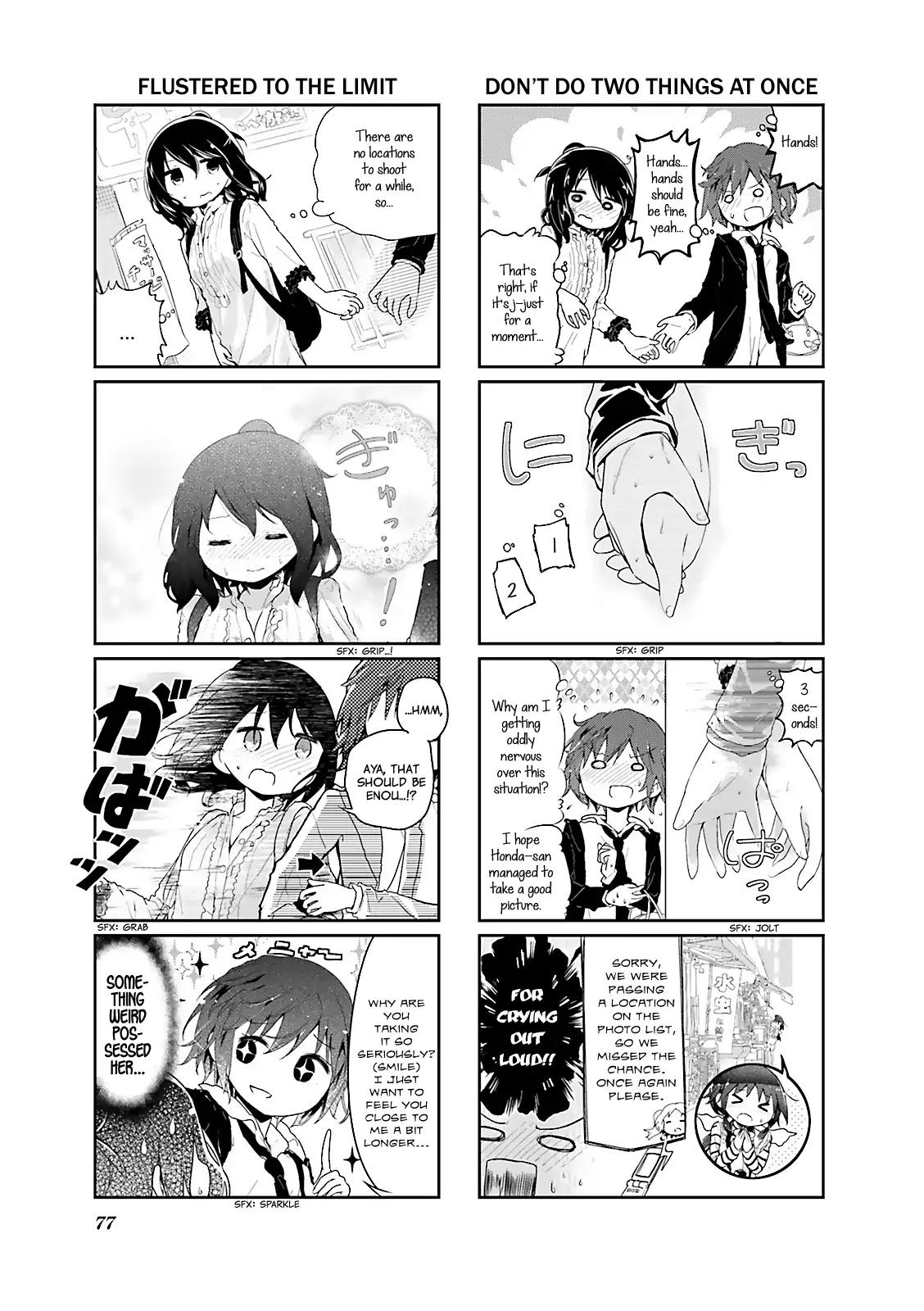Stella no Mahou Chapter 33 page 5 - Chapter 33