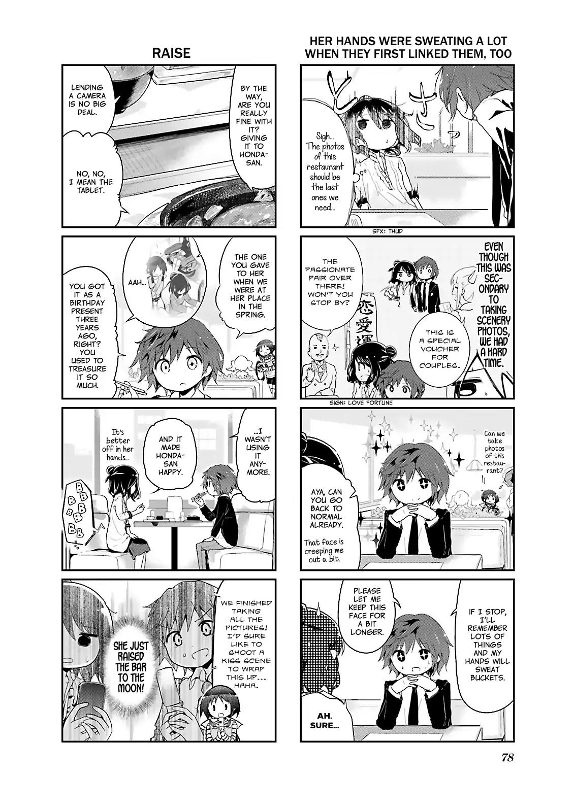 Stella no Mahou Chapter 33 page 6 - Chapter 33