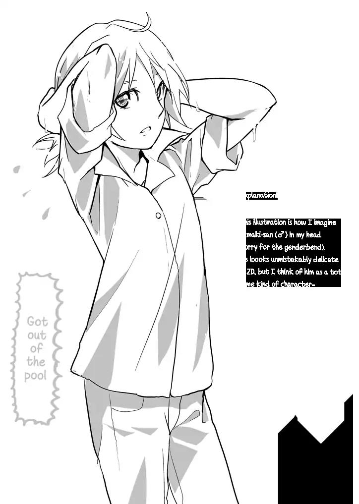 Stella no Mahou Chapter 34 page 10 - Chapter 34