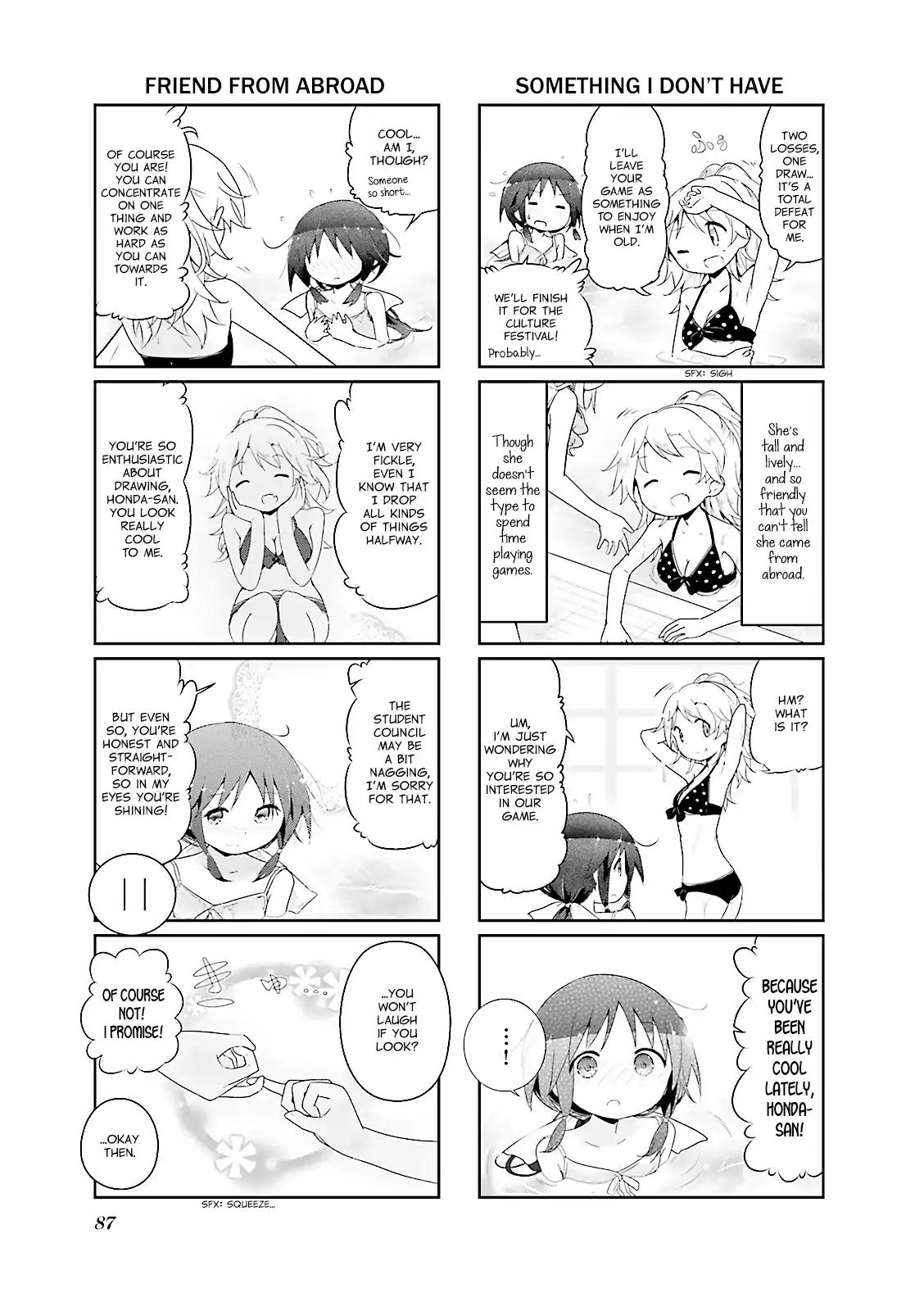 Stella no Mahou Chapter 34 page 7 - Chapter 34