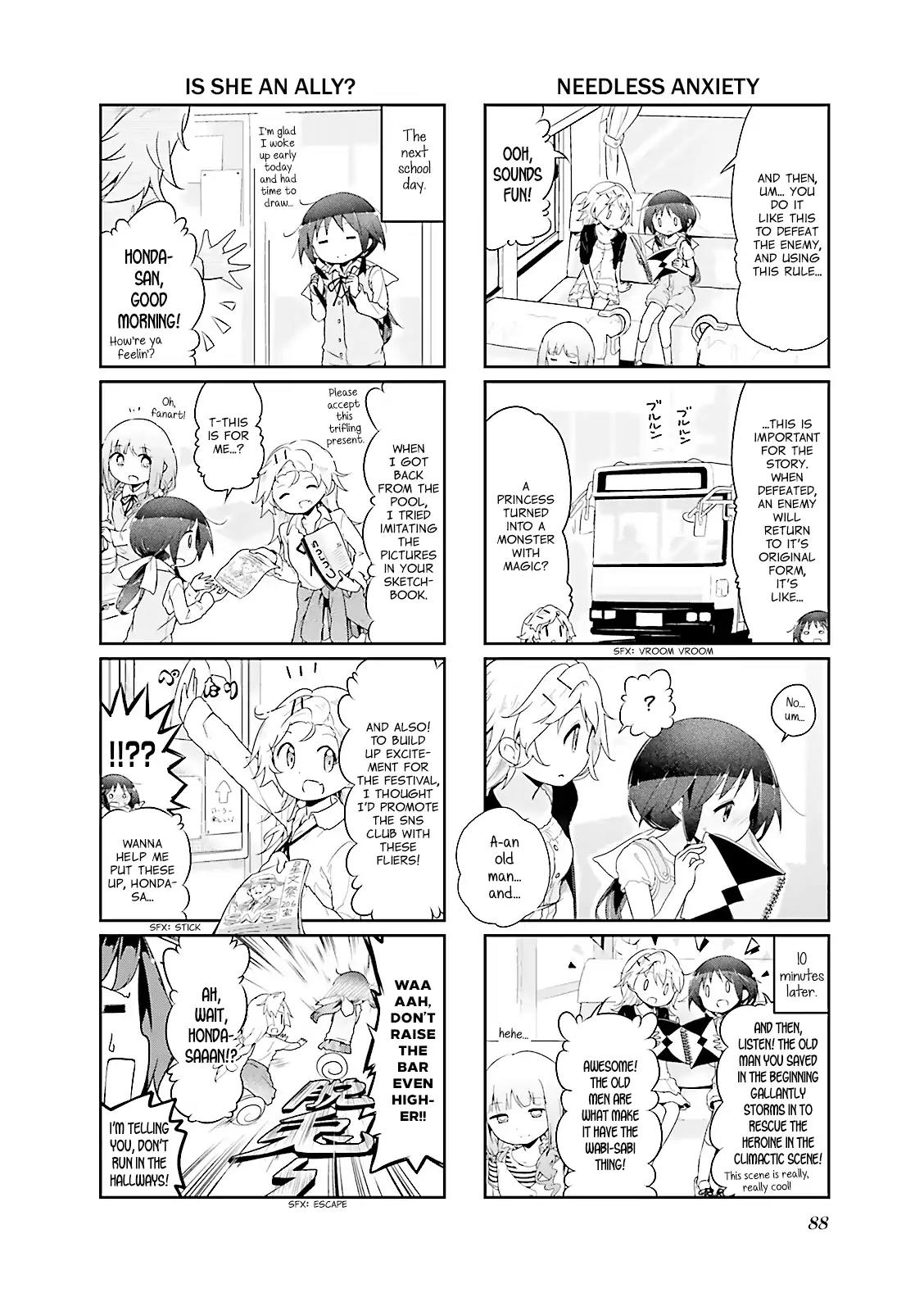 Stella no Mahou Chapter 34 page 8 - Chapter 34
