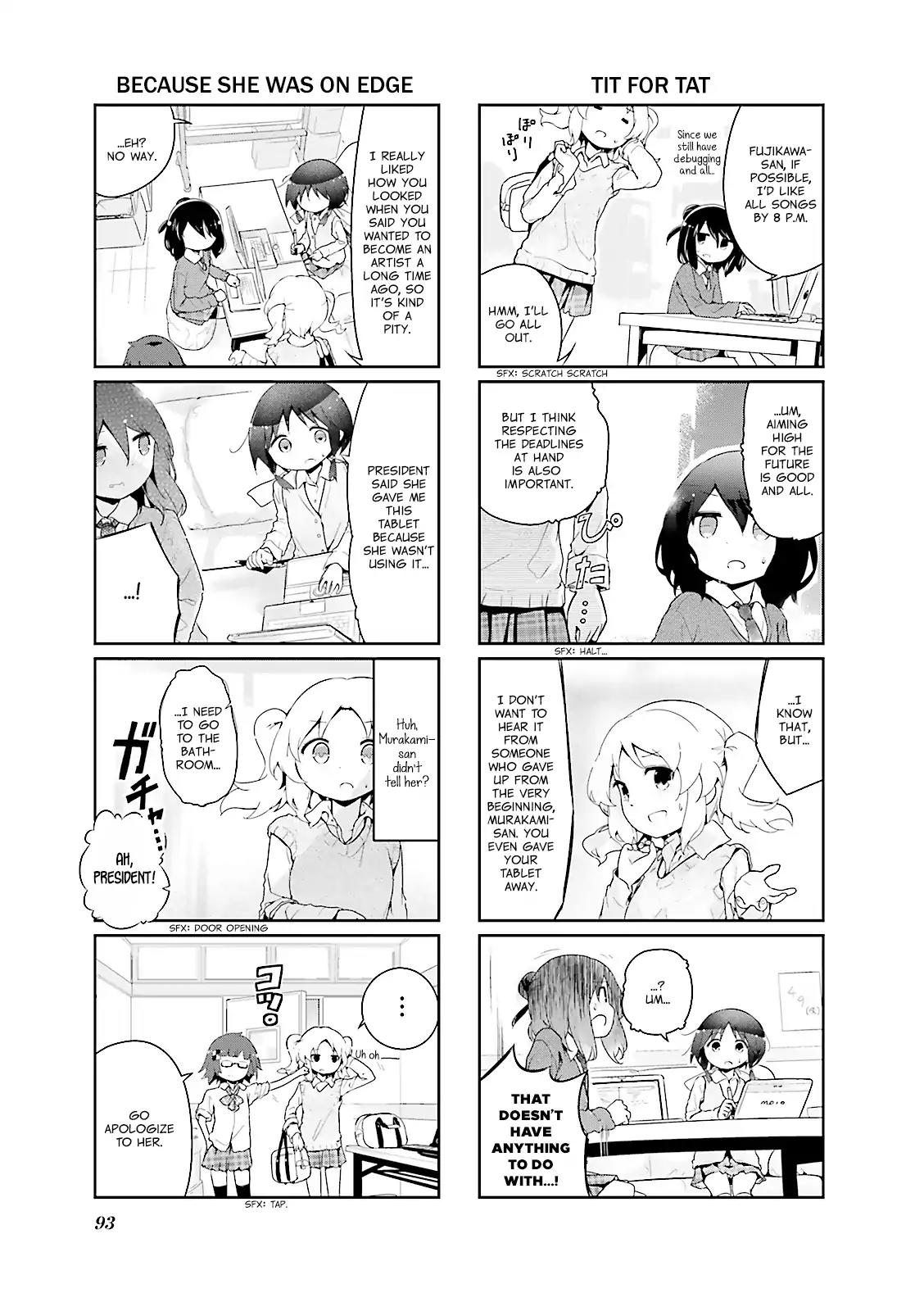 Stella no Mahou Chapter 35 page 5 - Chapter 35
