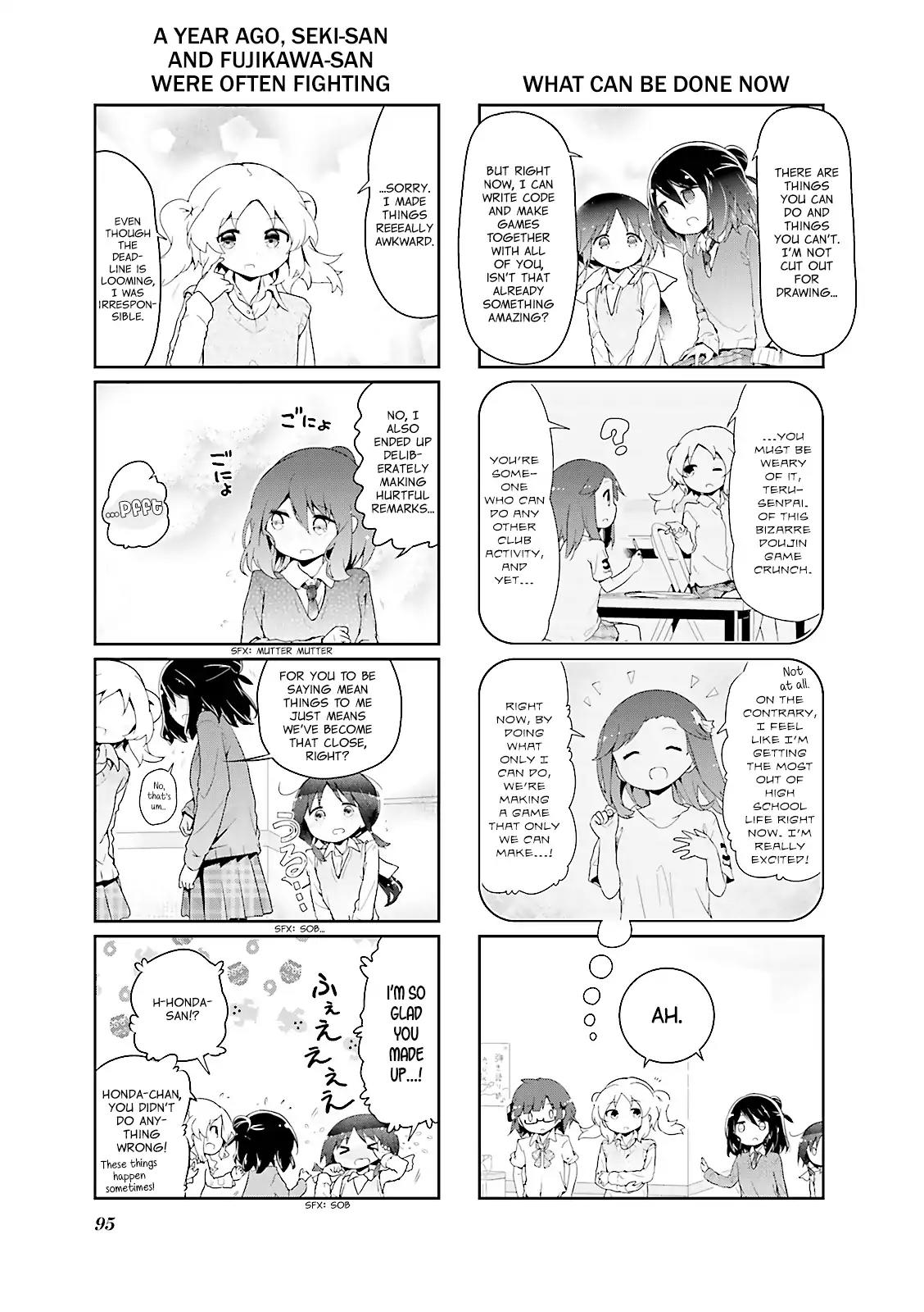 Stella no Mahou Chapter 35 page 7 - Chapter 35