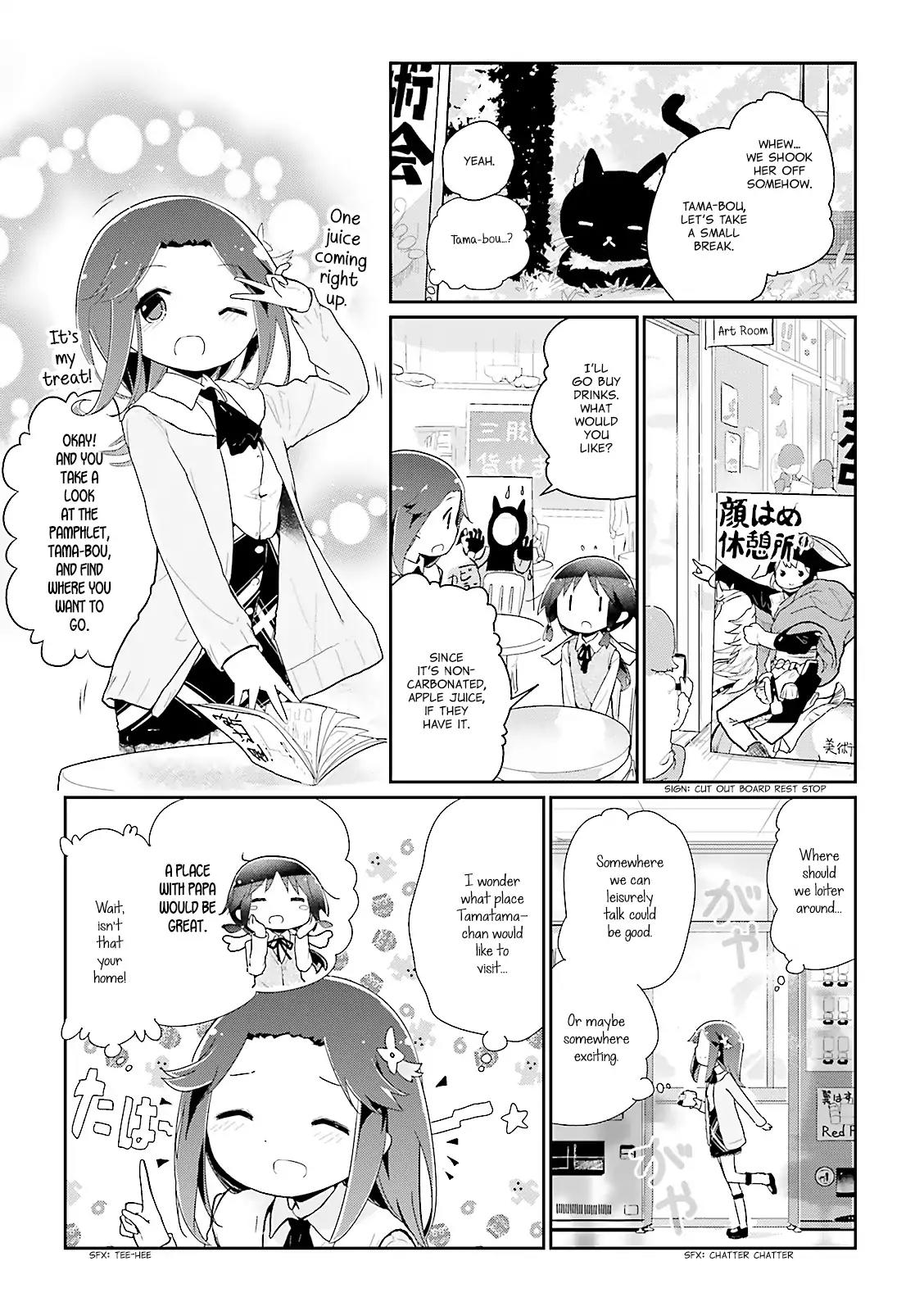 Stella no Mahou Chapter 36 page 14 - Chapter 36