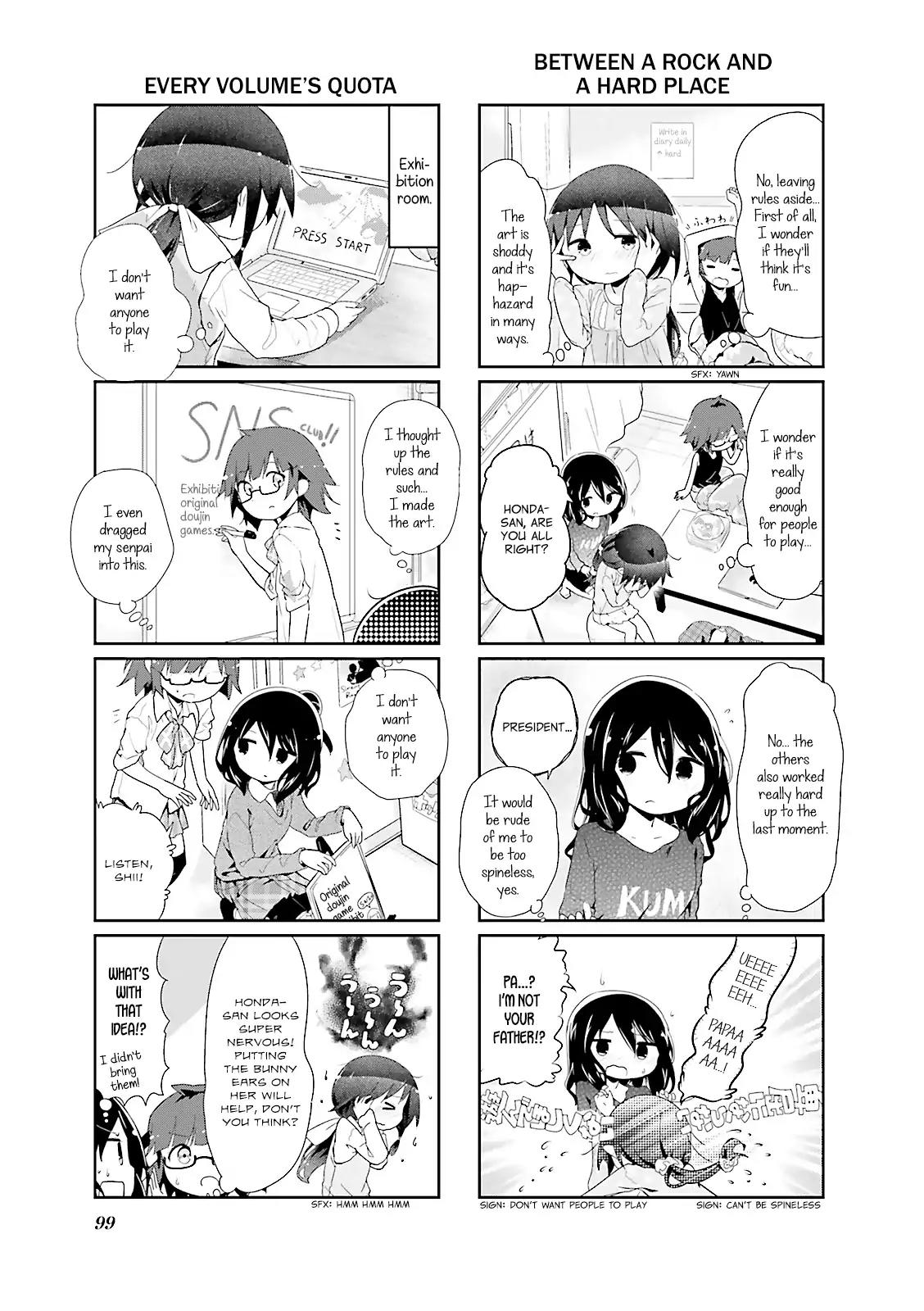 Stella no Mahou Chapter 36 page 3 - Chapter 36