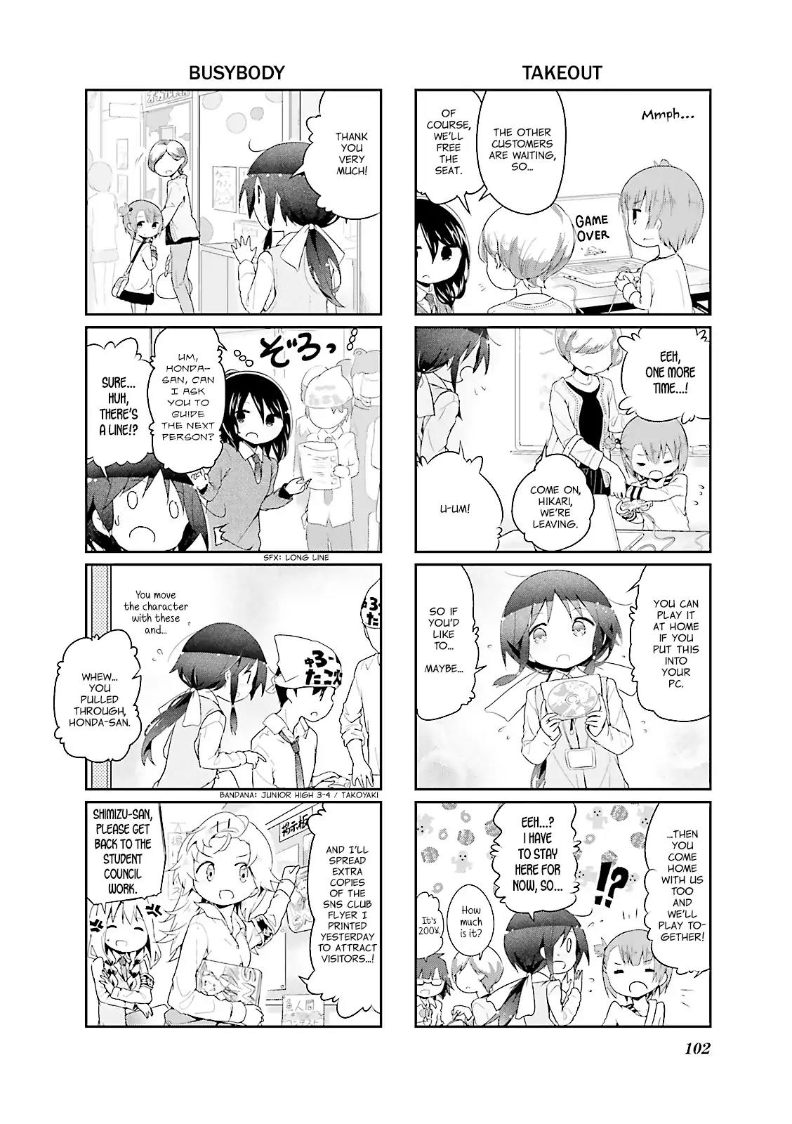 Stella no Mahou Chapter 36 page 6 - Chapter 36