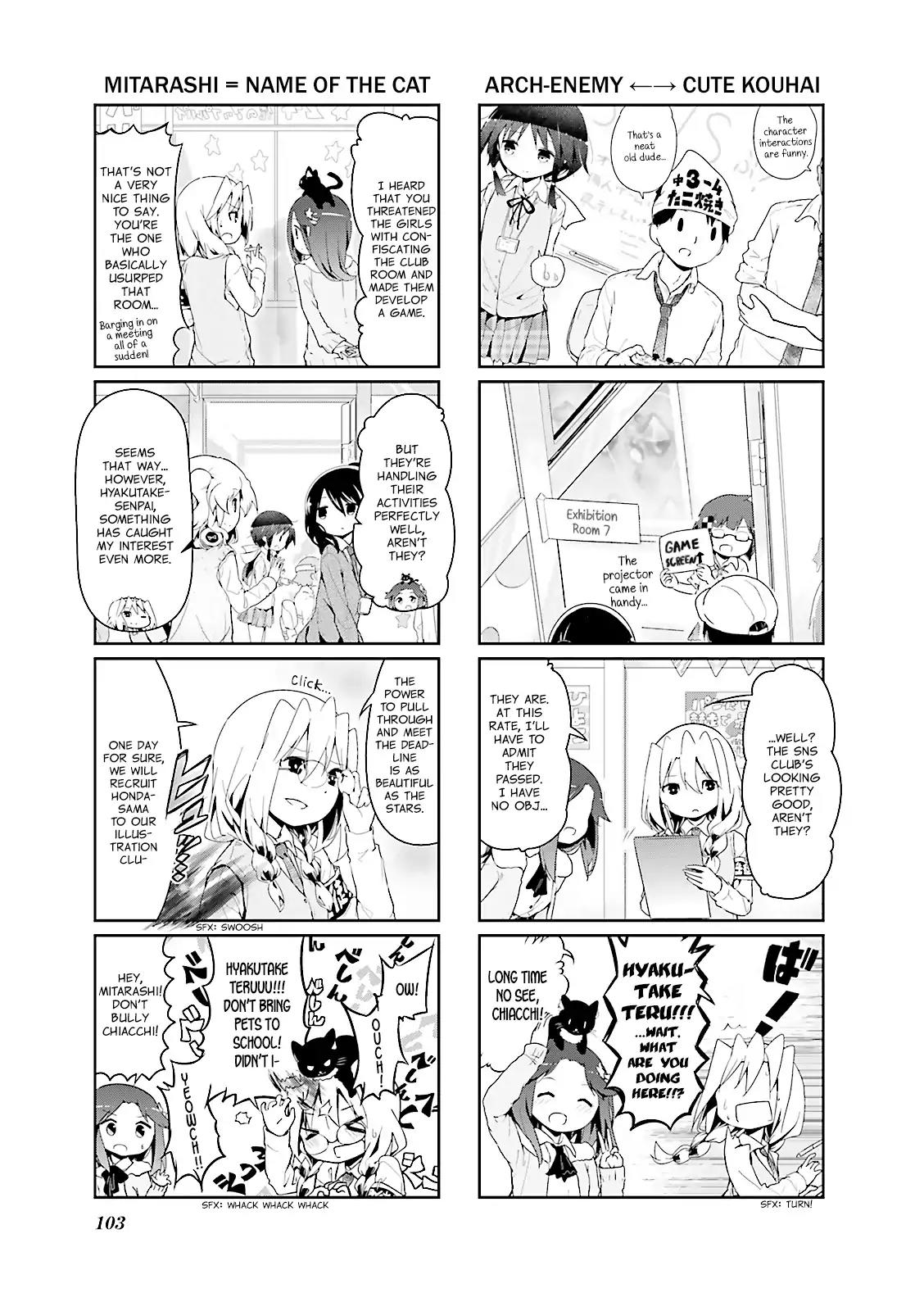Stella no Mahou Chapter 36 page 7 - Chapter 36